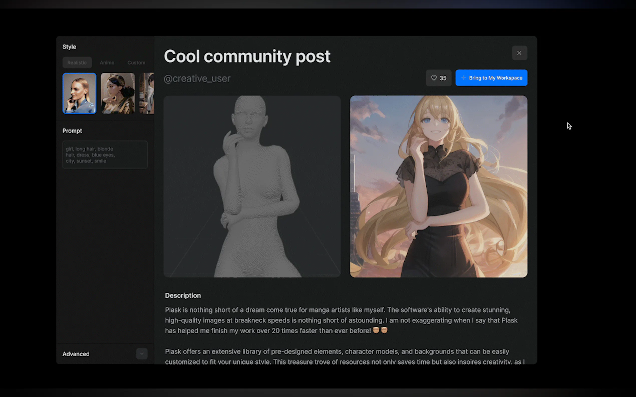 Screenshot 3 of Plask