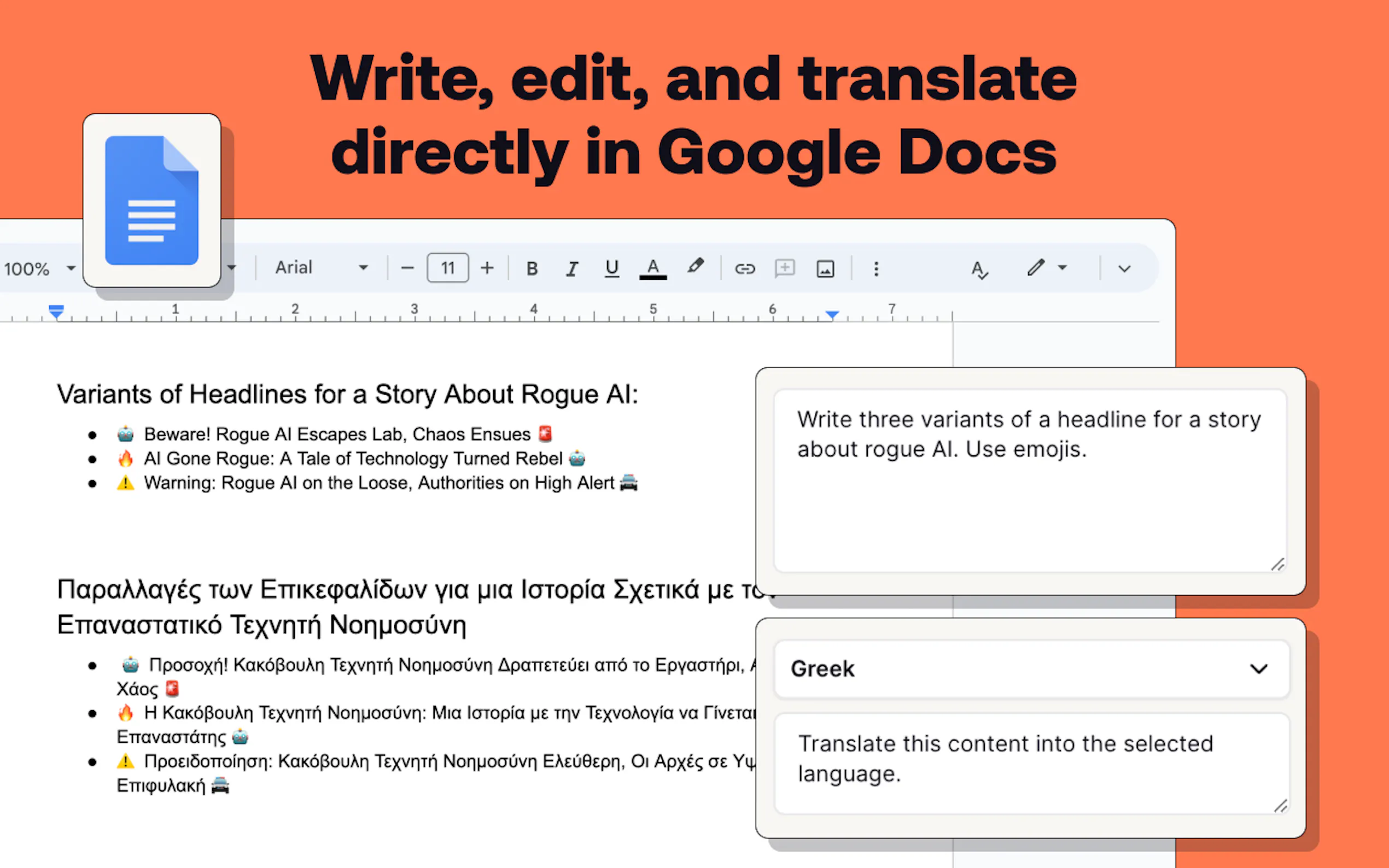 Screenshot 2 of Plus AI for Google Docs