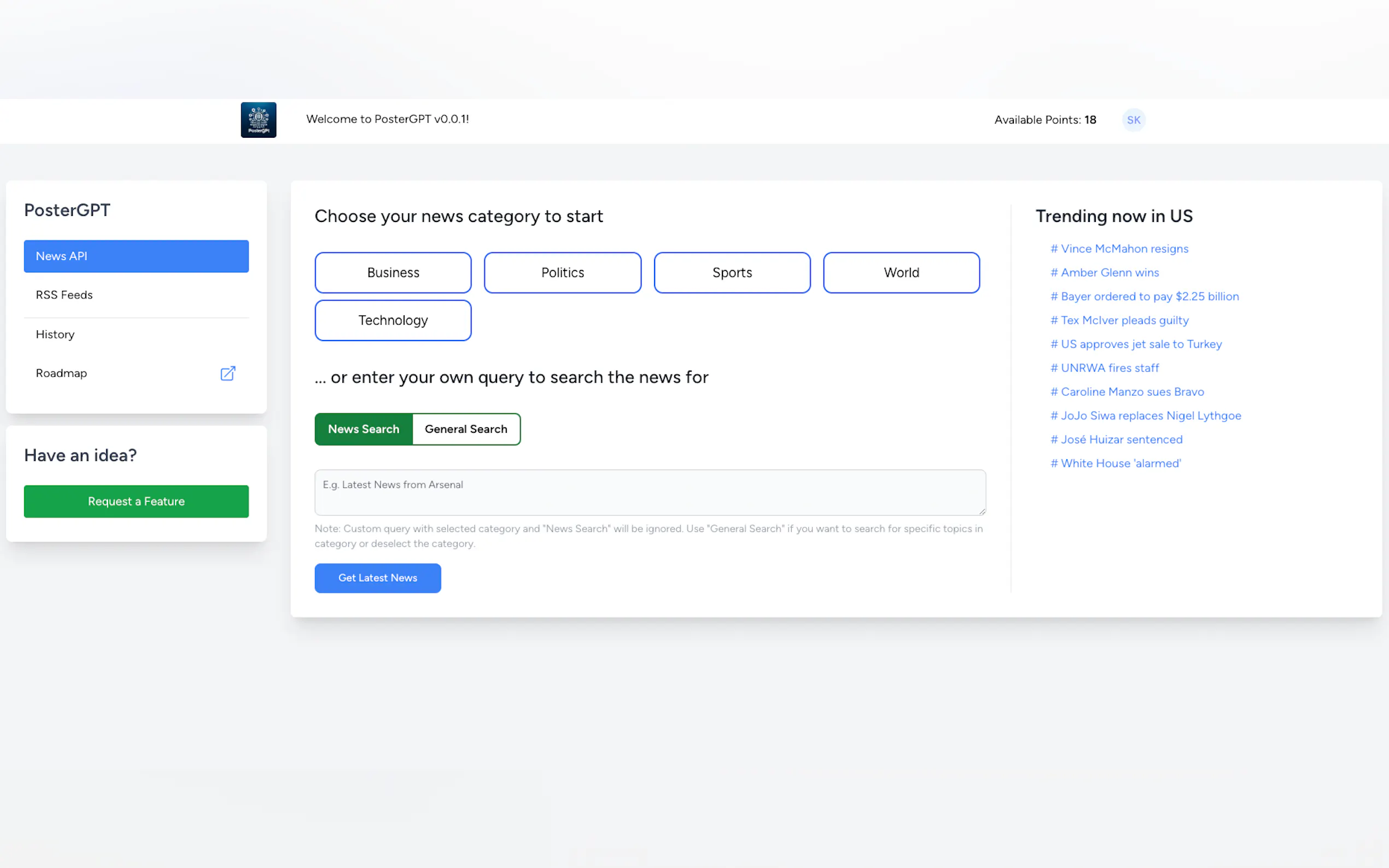 Screenshot 3 of PosterGPT 