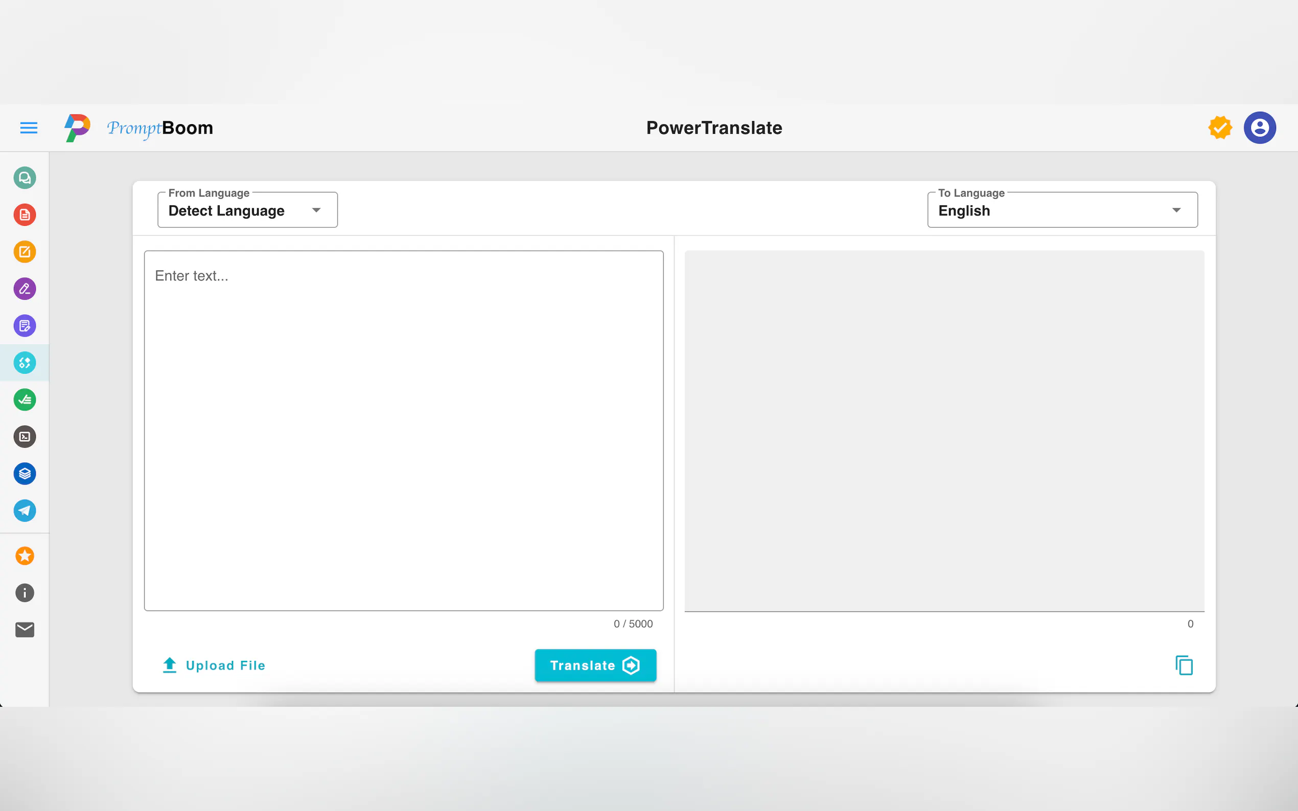 Screenshot 3 of PromptBoom