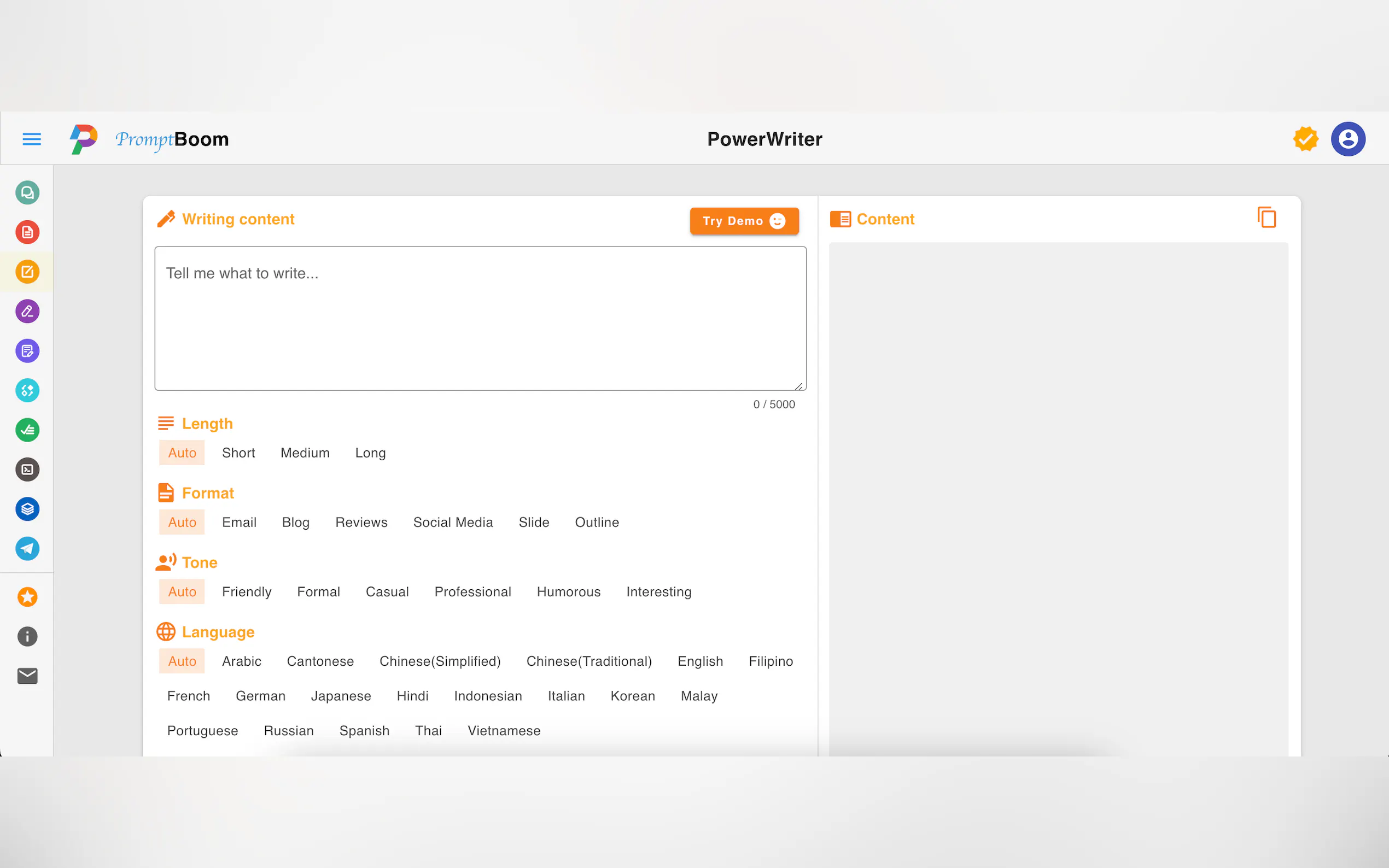 Screenshot 5 of PromptBoom
