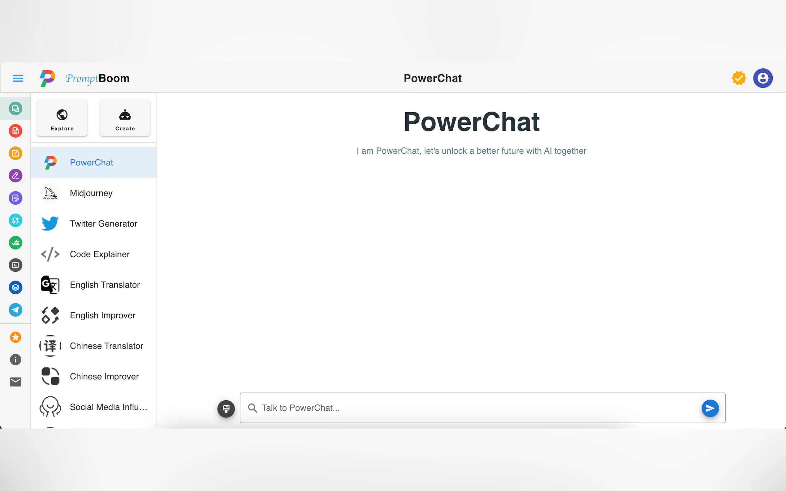 Screenshot 9 of PromptBoom