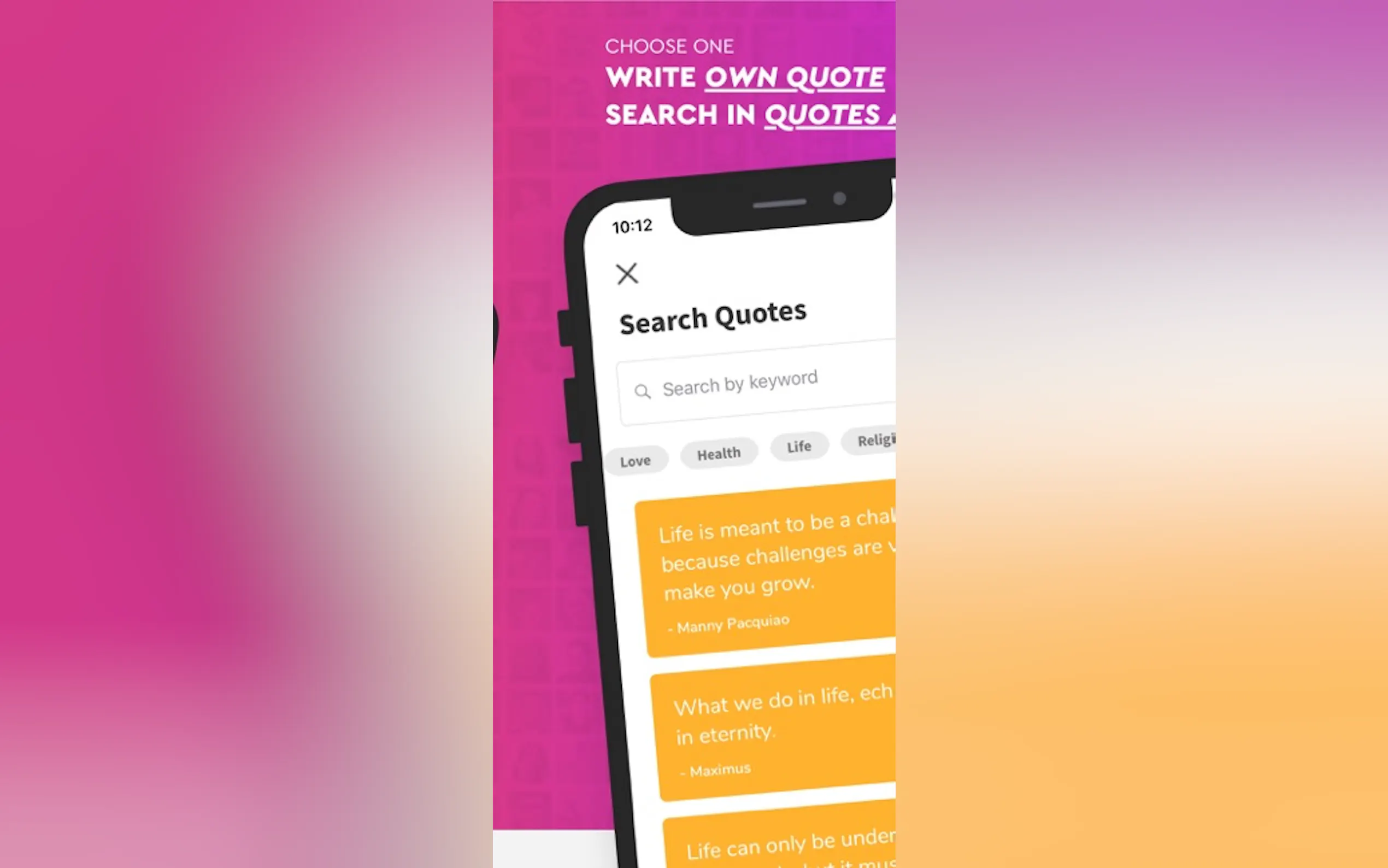 Screenshot 3 of Quote Maker