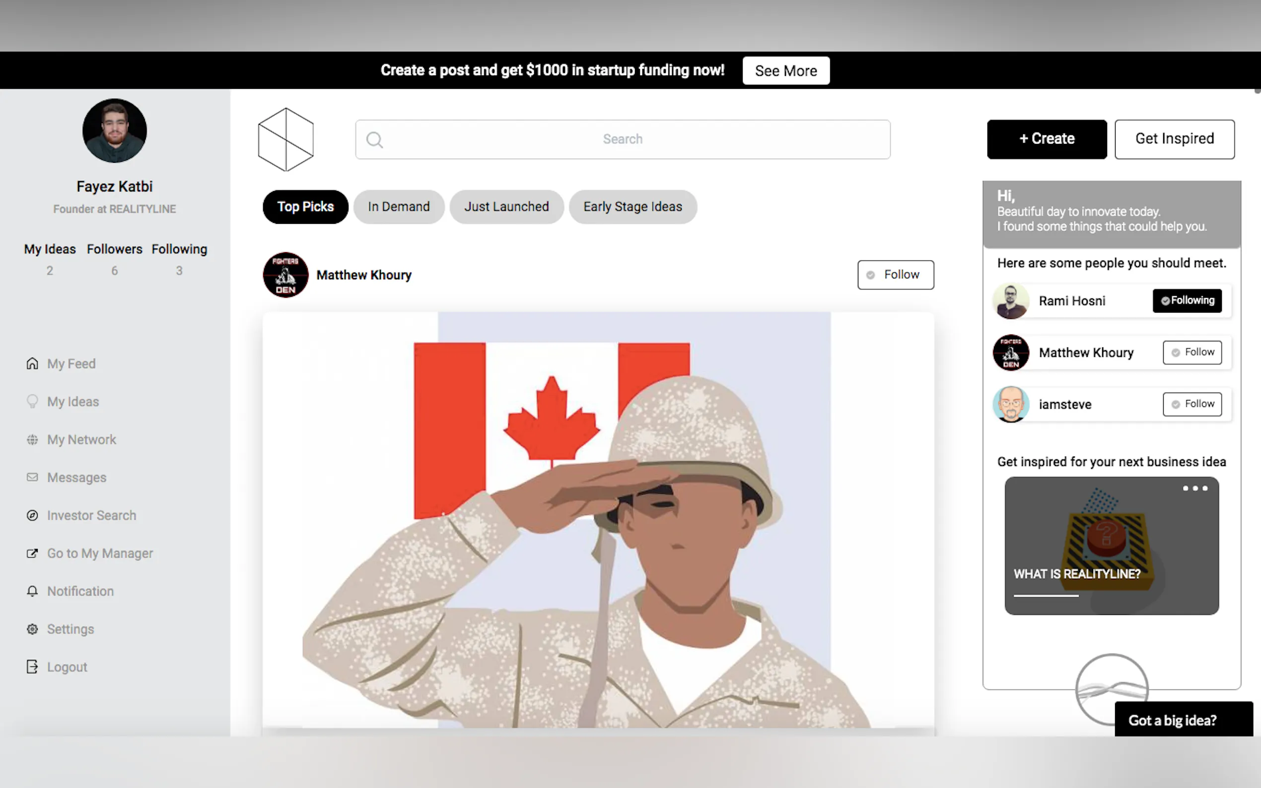 Screenshot 5 of REALITYLINE