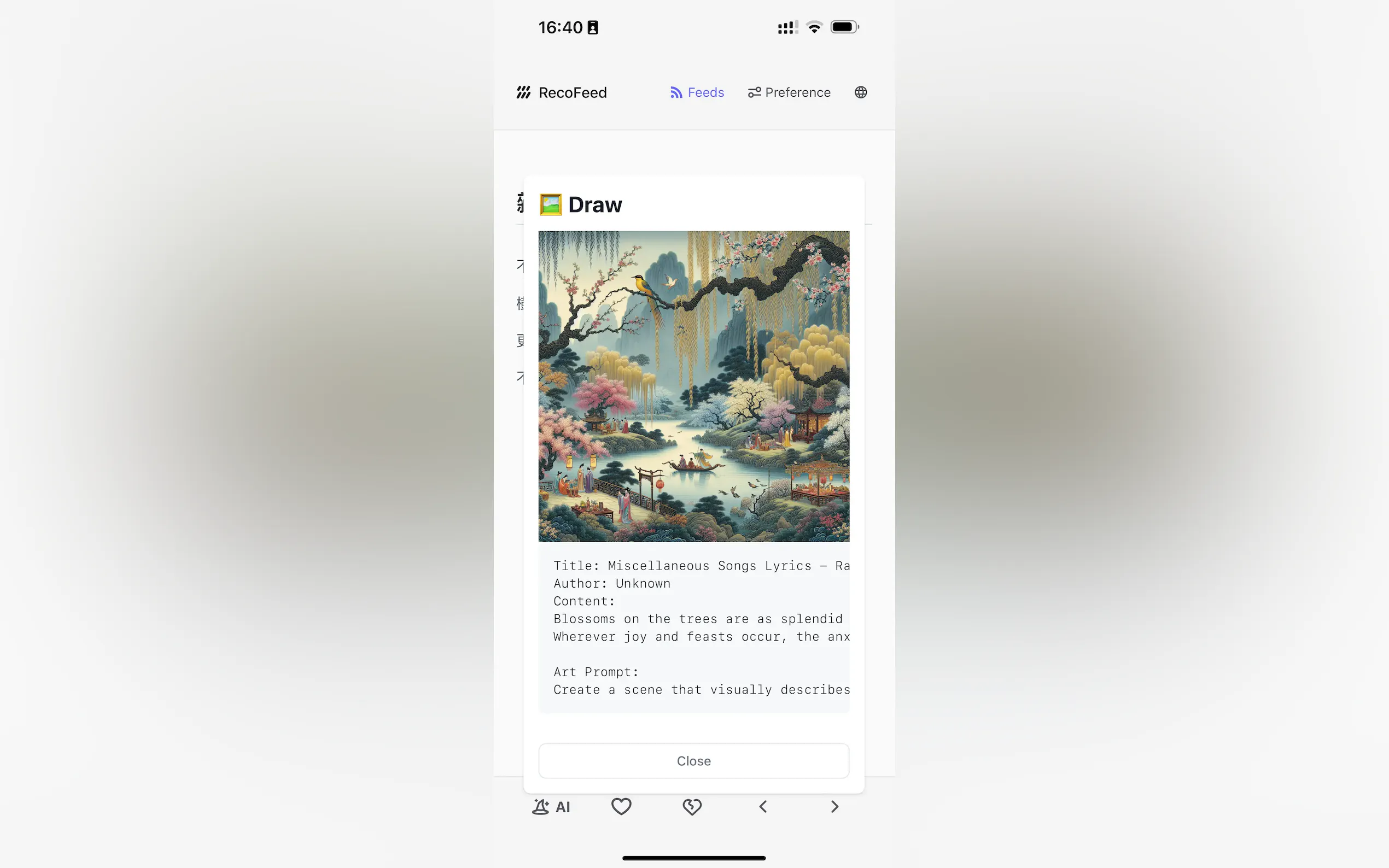 Screenshot 6 of RecoFeed