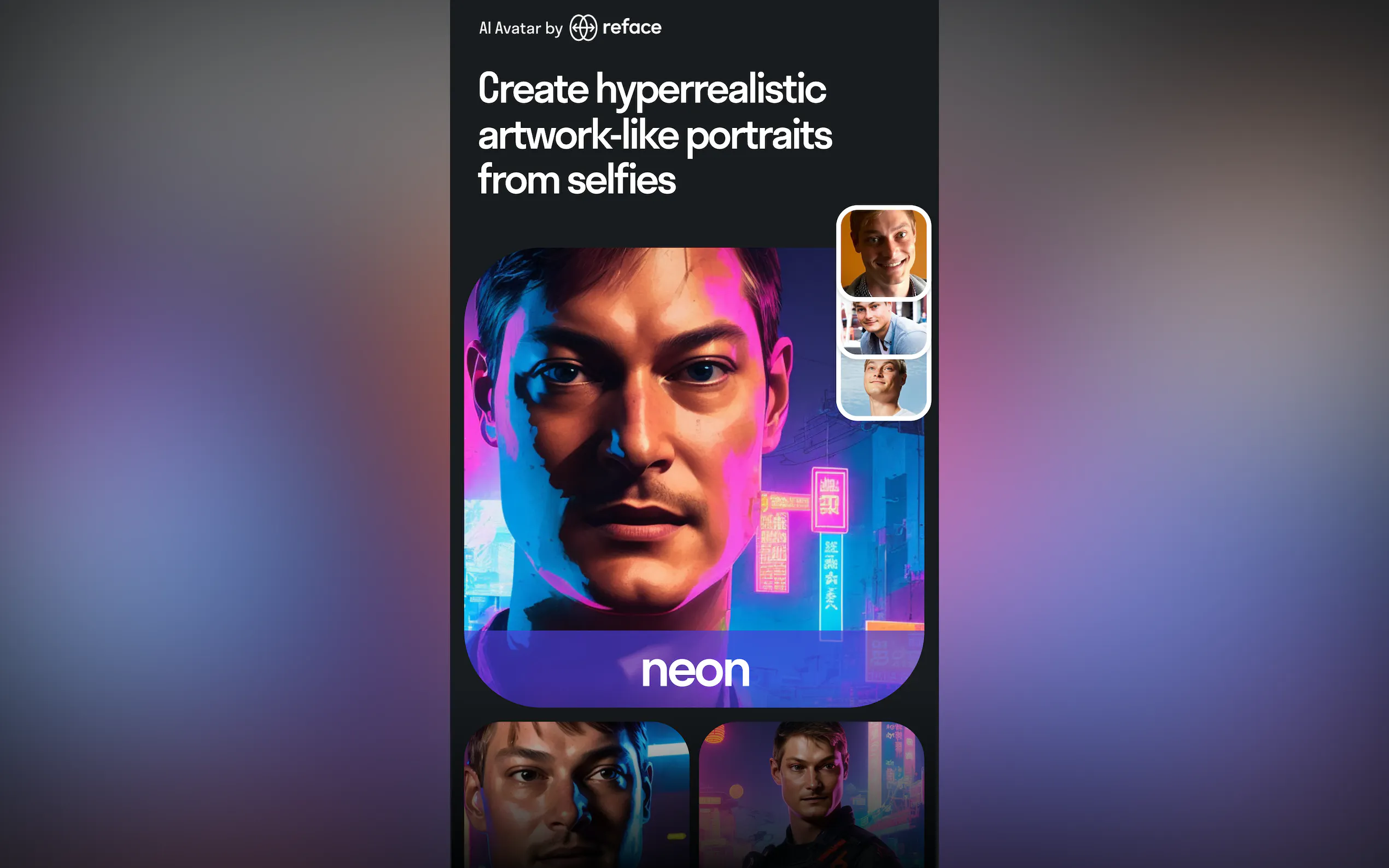 Screenshot 3 of Reface