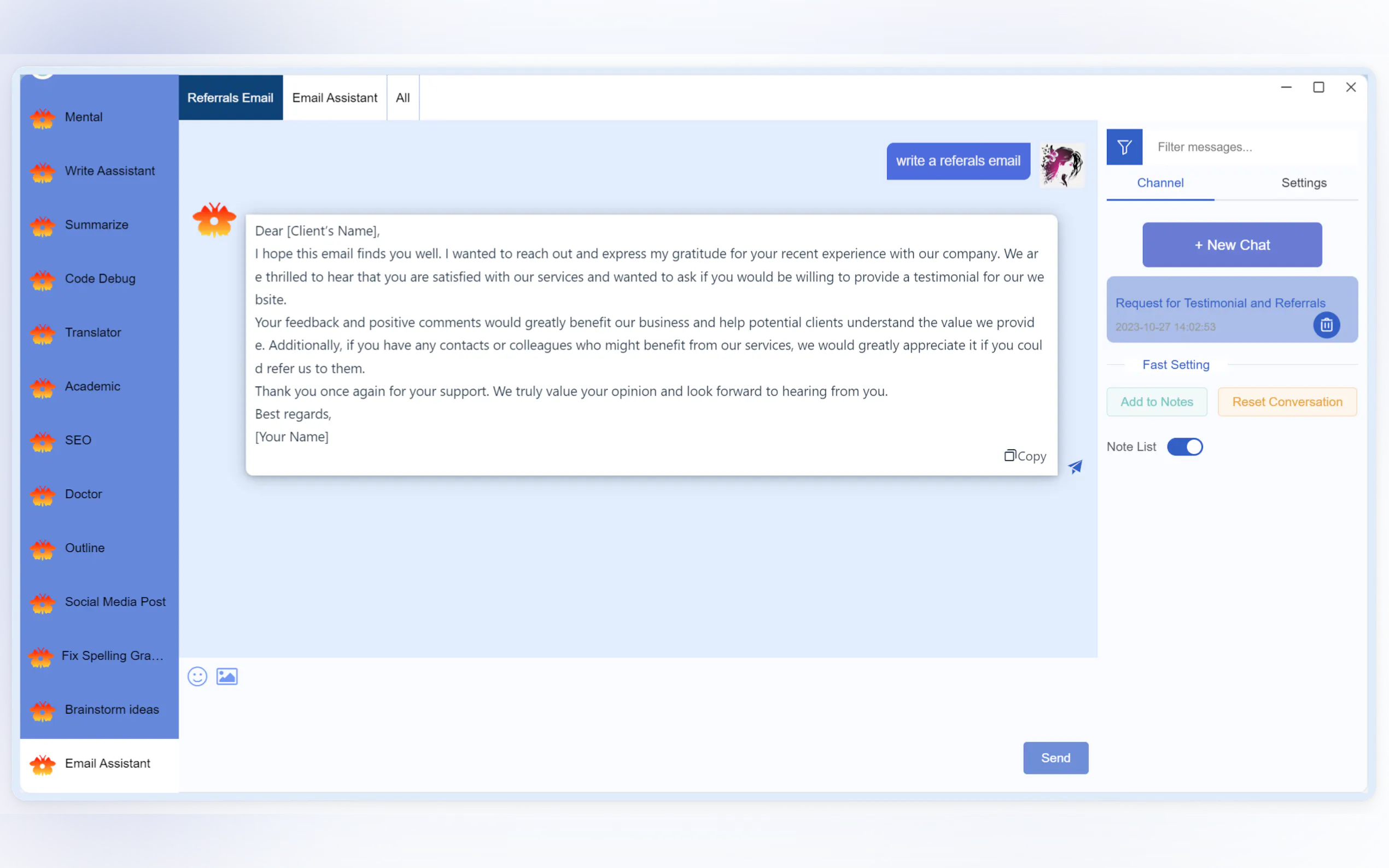 Screenshot 4 of RiKiAI
