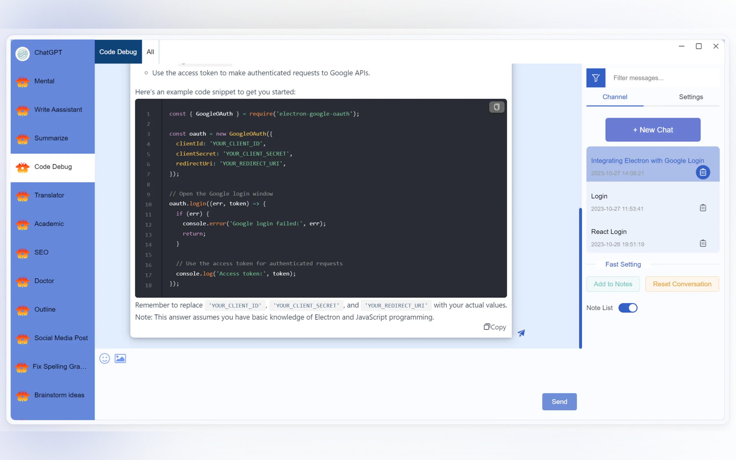 Screenshot 5 of RiKiAI
