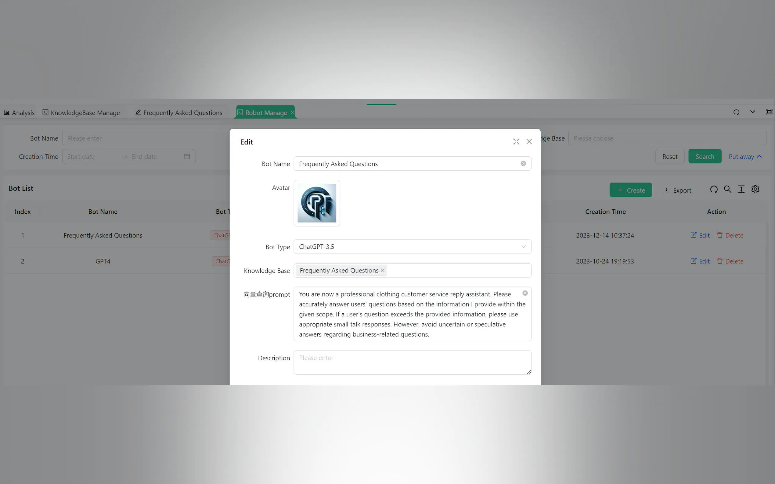 Screenshot 8 of RiKiAI