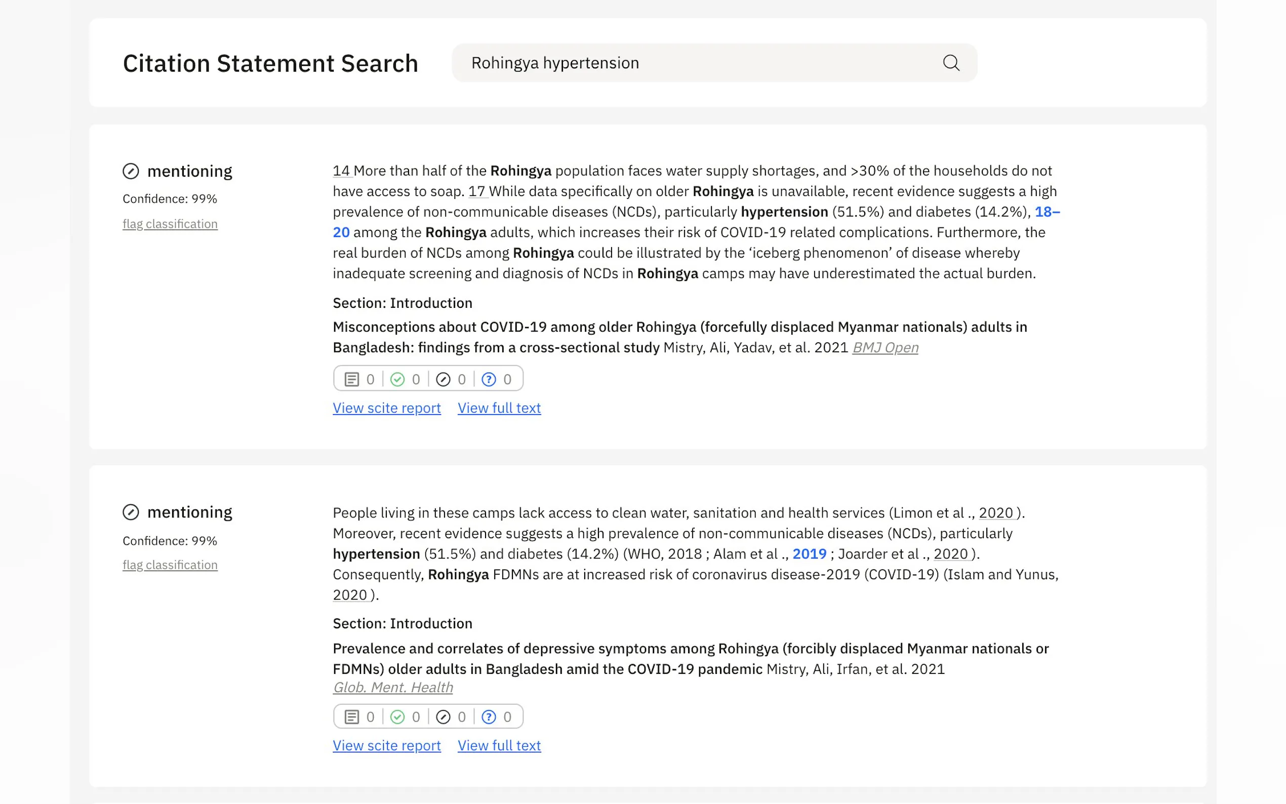 Screenshot 3 of scite