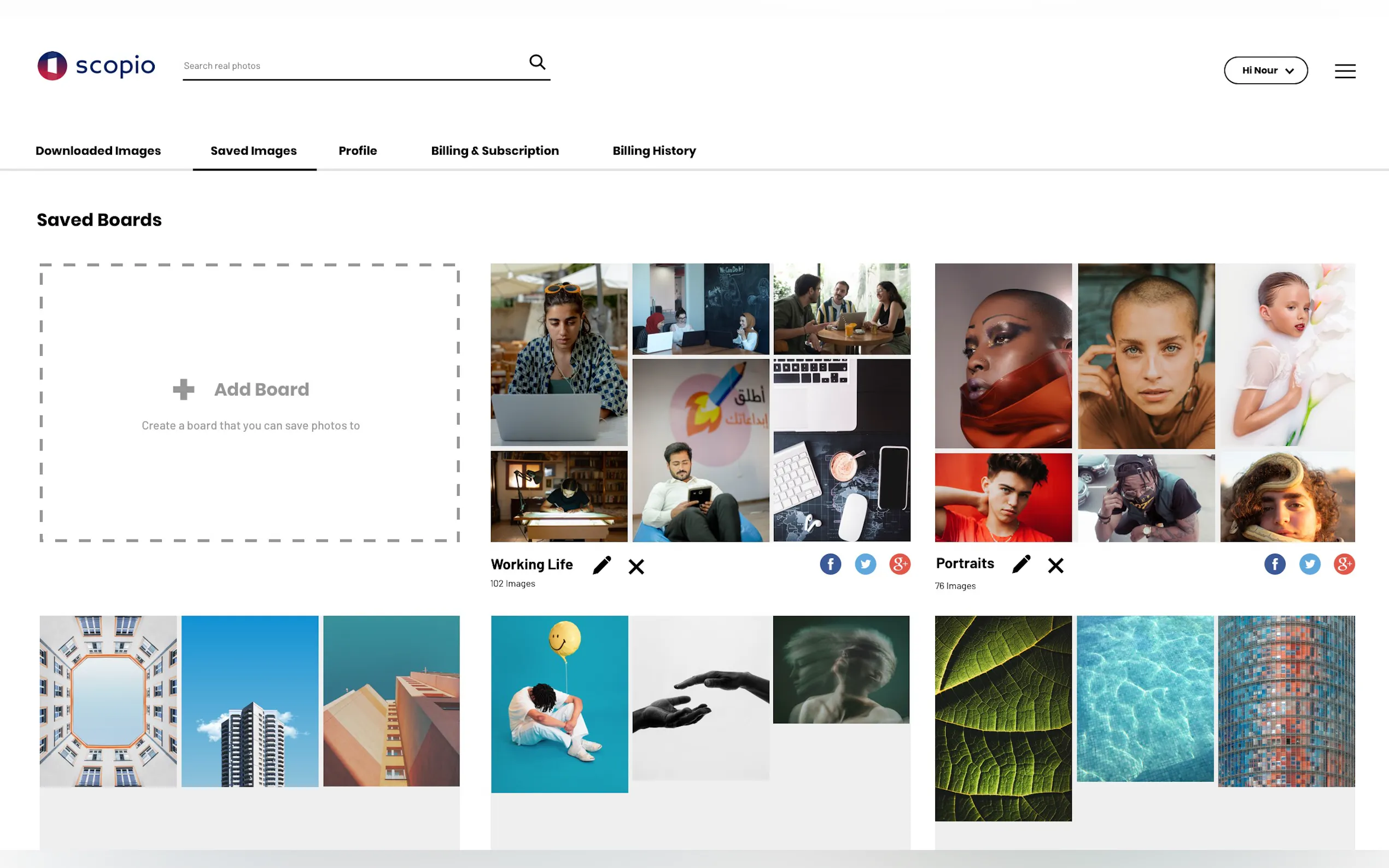 Screenshot 7 of Scopio 3.0