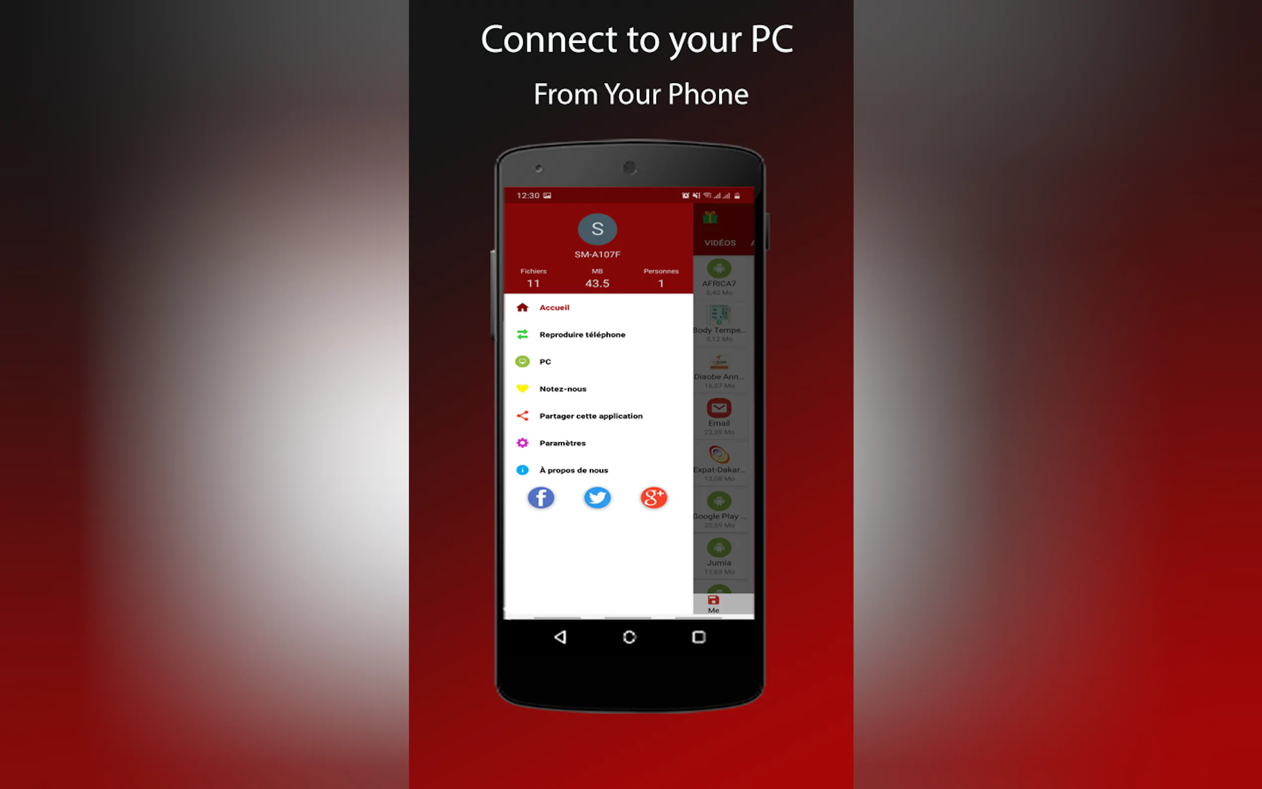 Screenshot 4 of Sharek