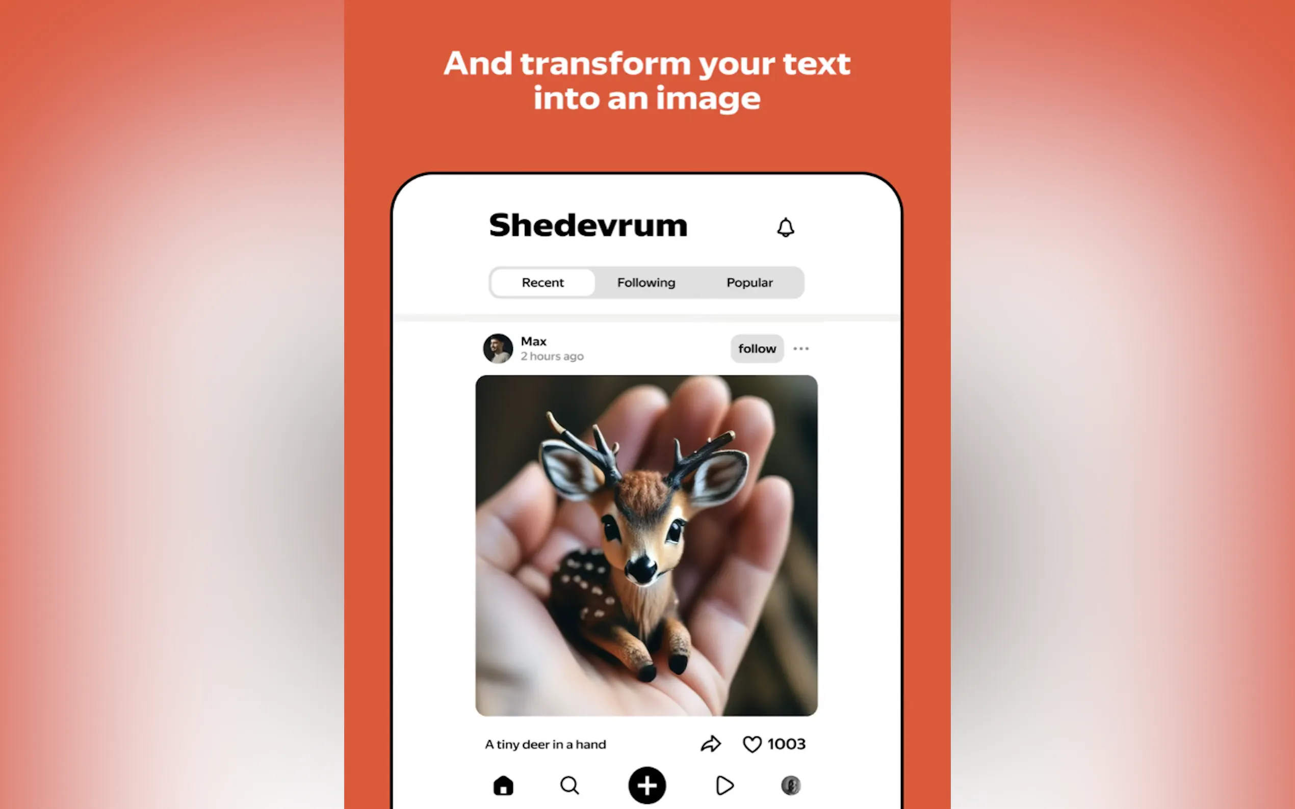Screenshot 2 of Shedevrum