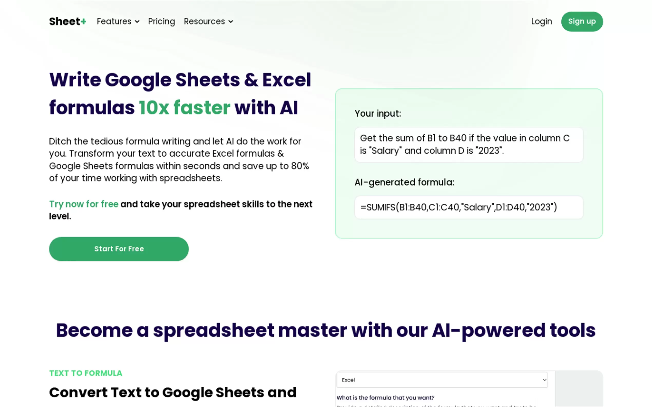 Sheet+