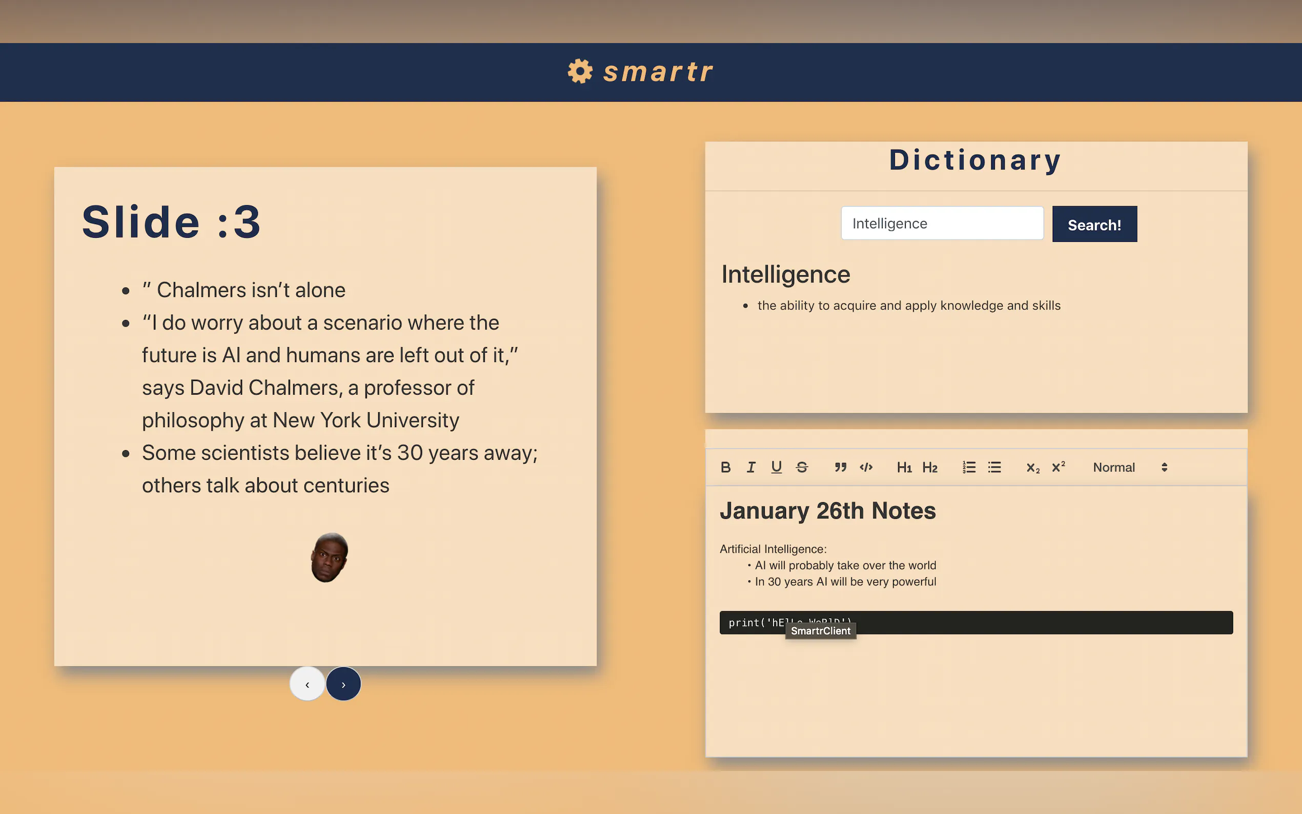 Screenshot 4 of Smartr