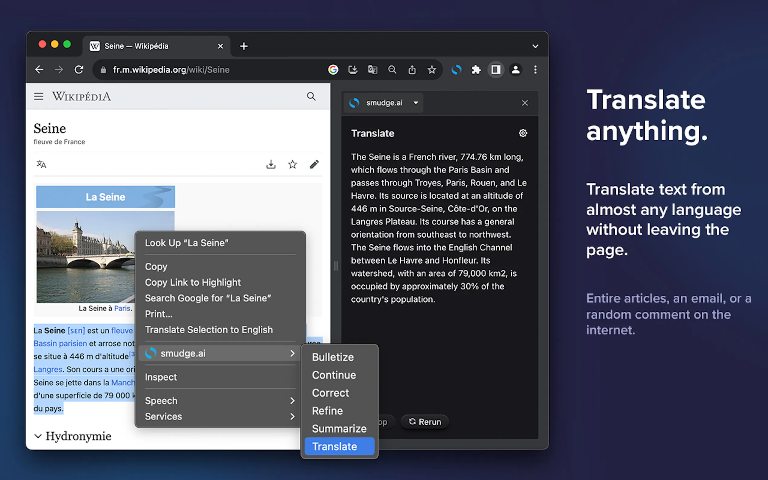 Screenshot 5 of smudge.ai