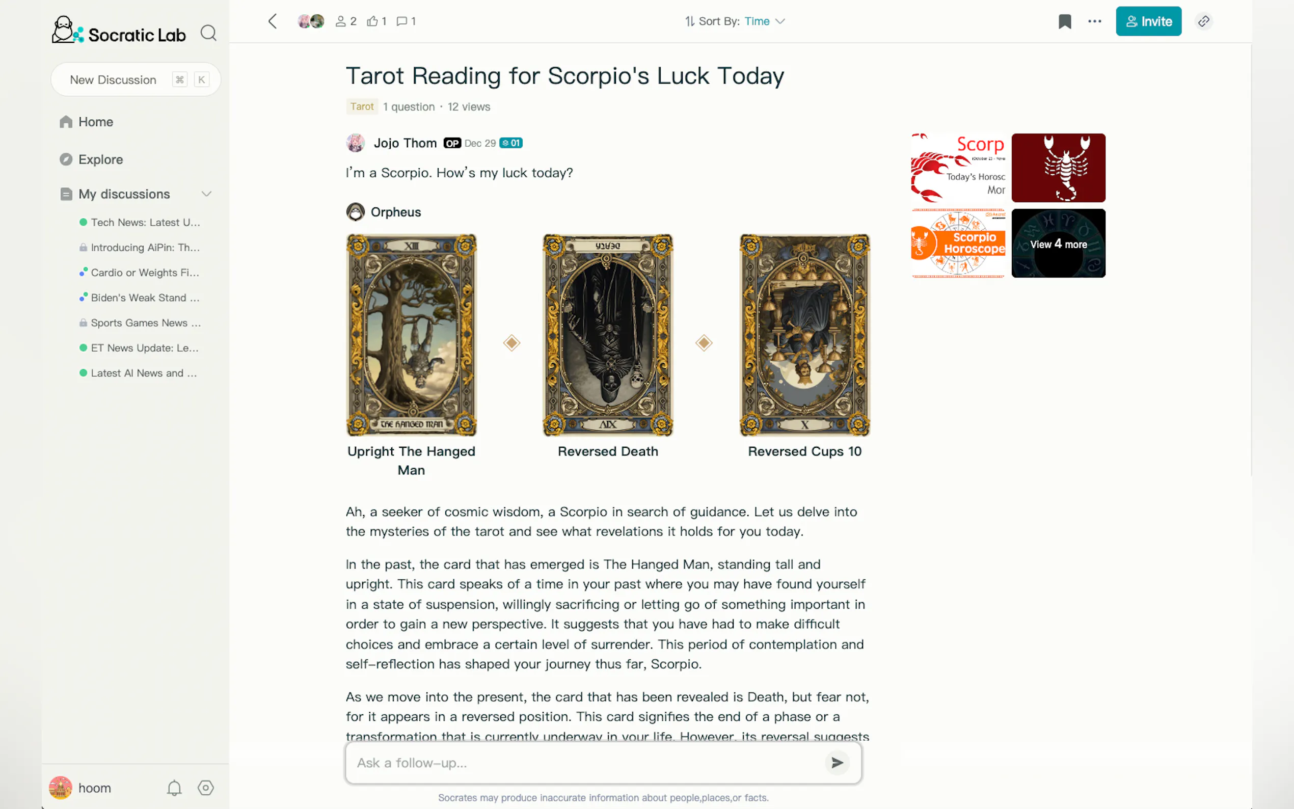 Screenshot 14 of Socratic Lab