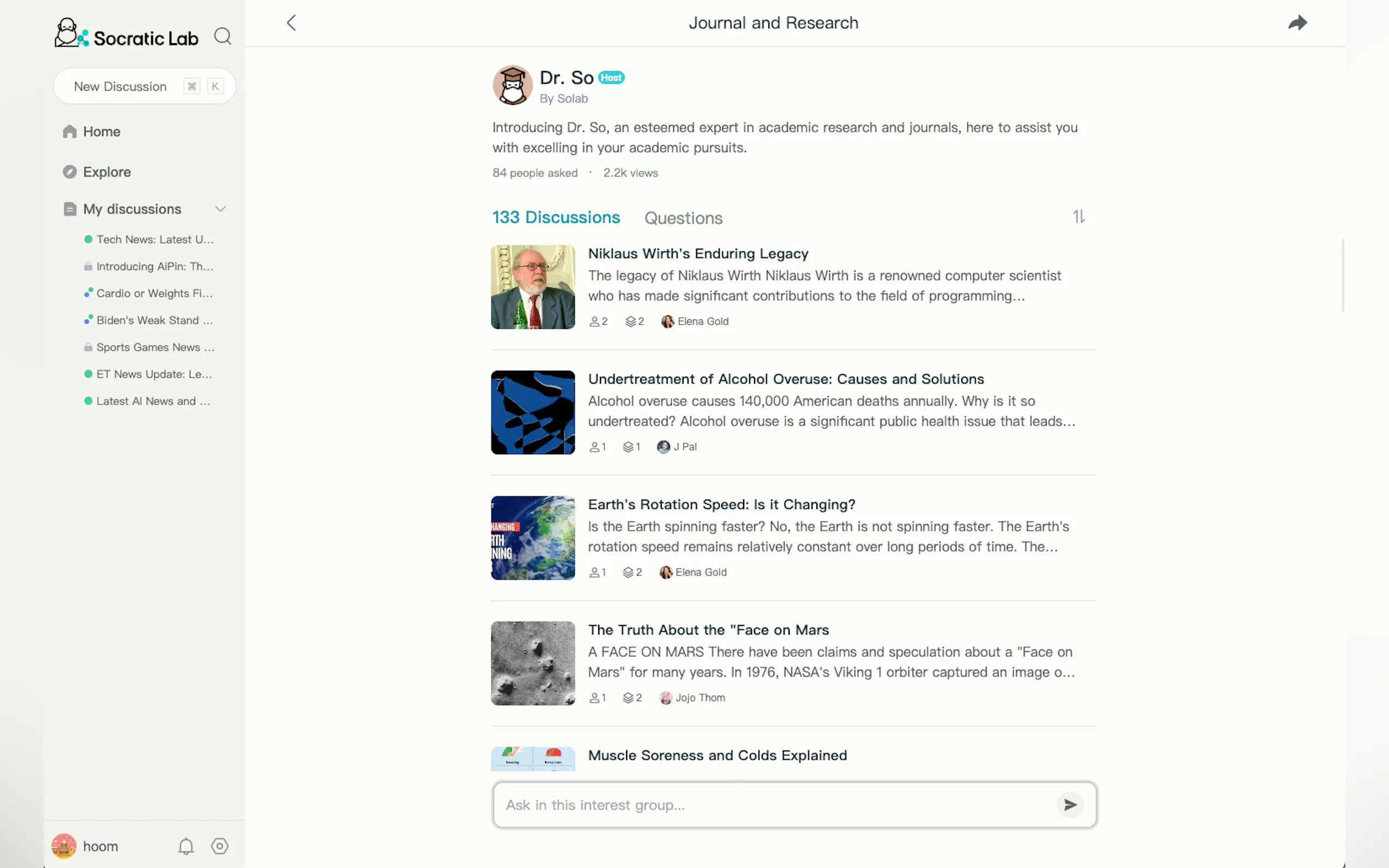 Screenshot 8 of Socratic Lab