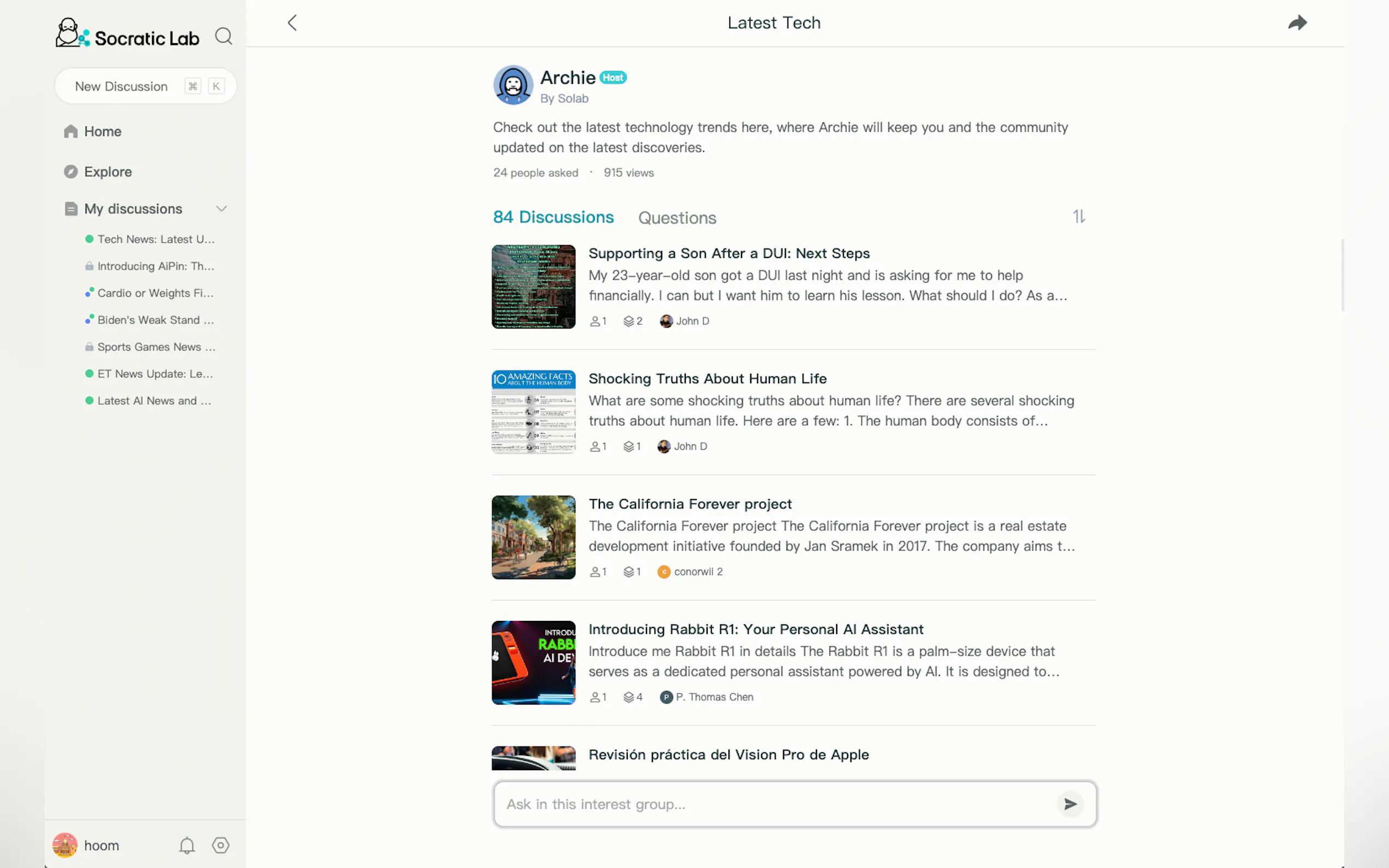 Screenshot 10 of Socratic Lab