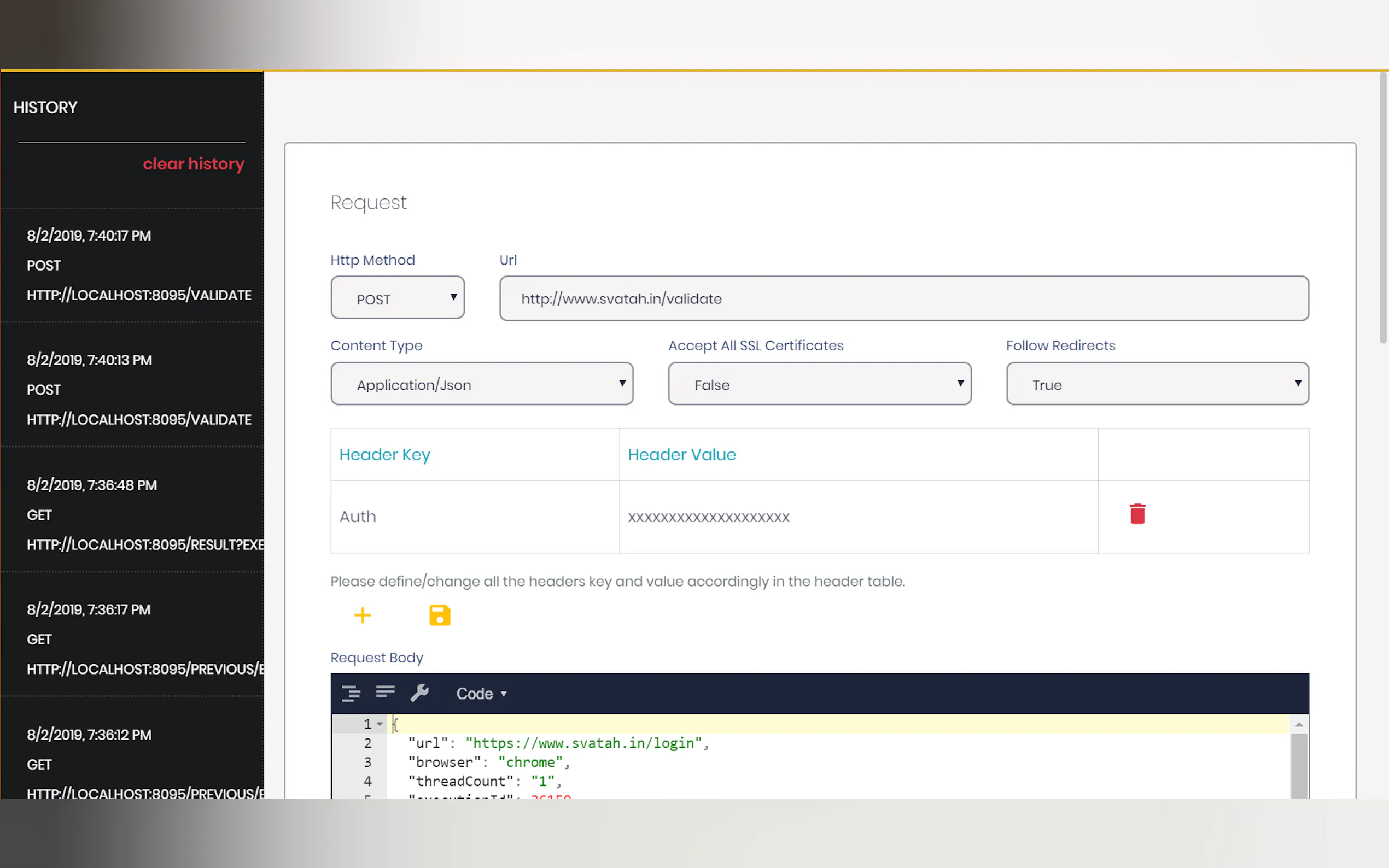 Screenshot 3 of Svatah