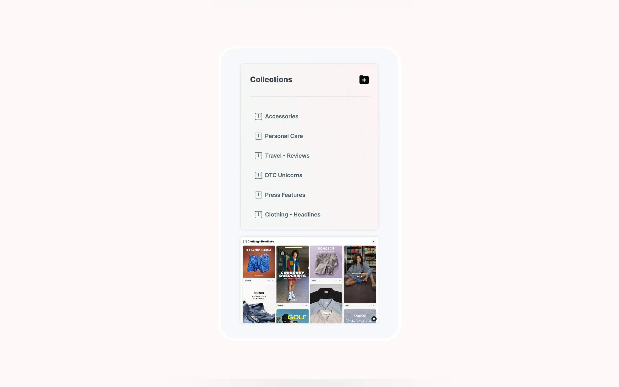 Screenshot 4 of Swipify