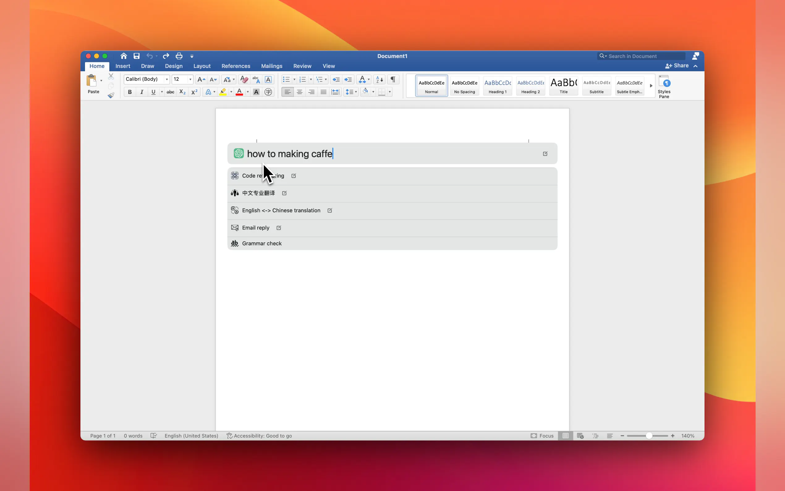 Screenshot 3 of Swiss.app