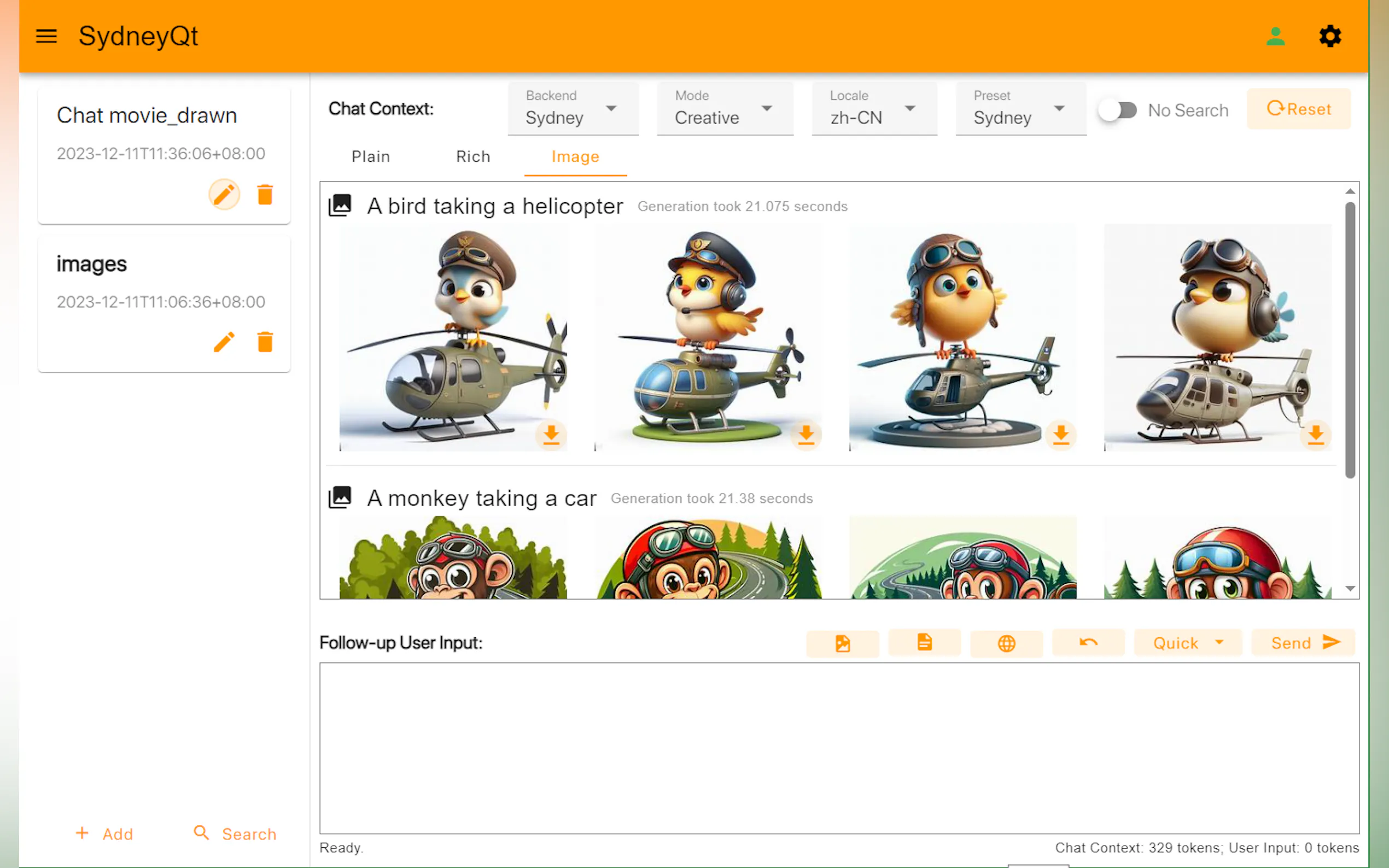Screenshot 3 of SydneyQt
