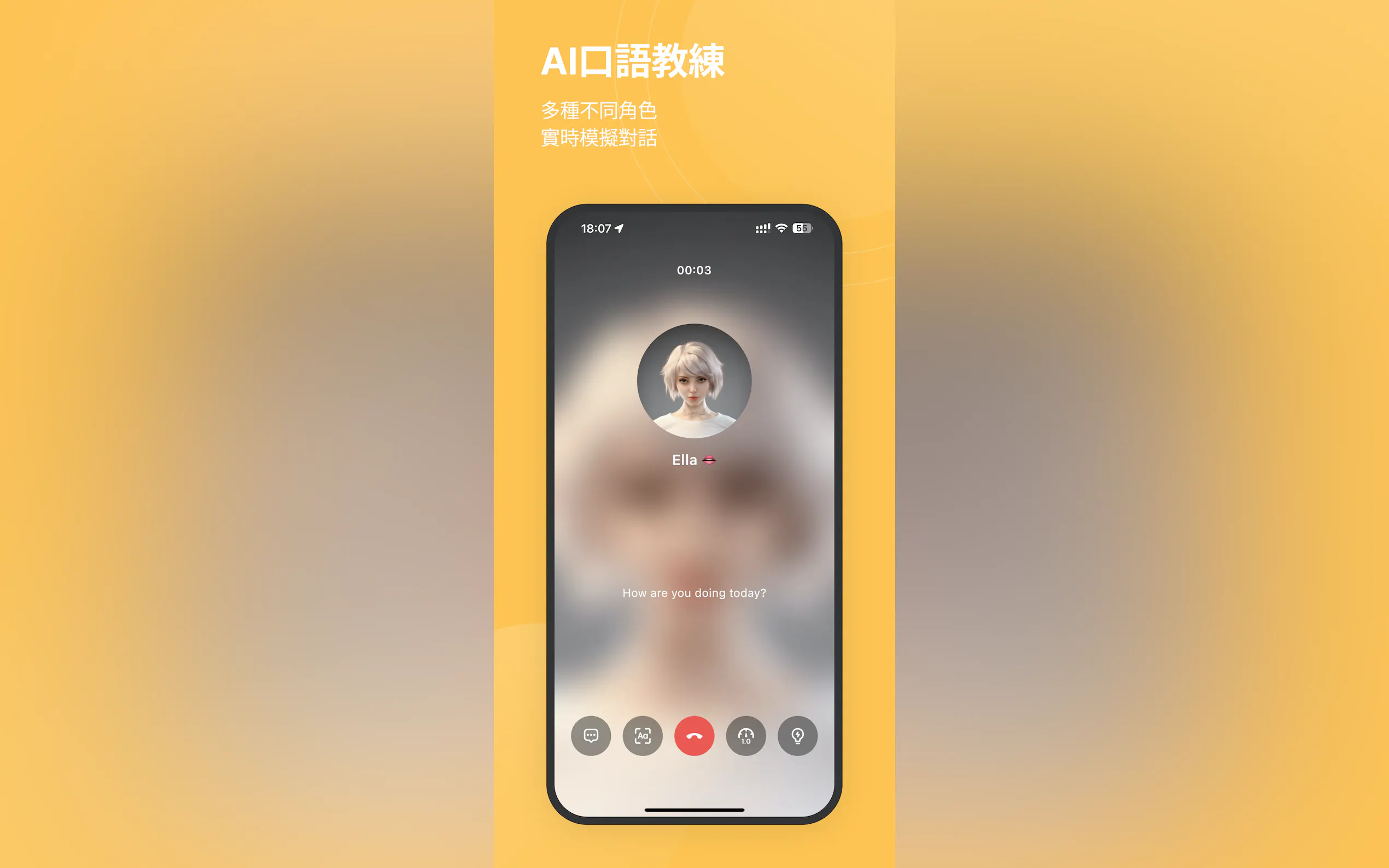 Screenshot 2 of TalkOn - AI Oral English Coach