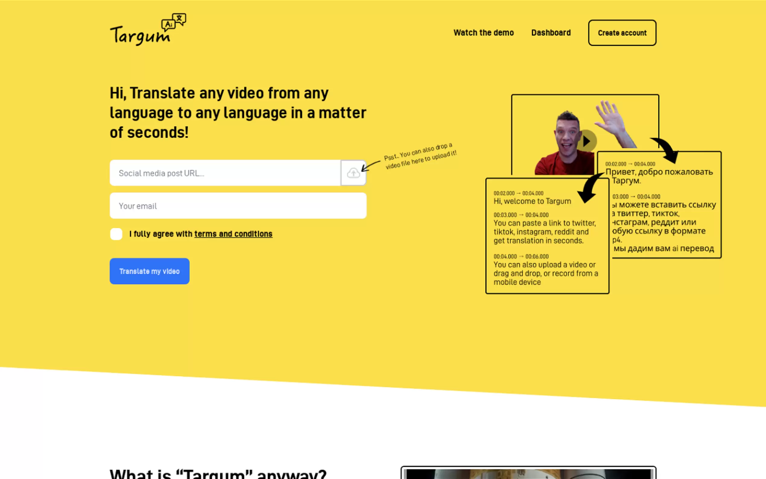 Targum Video