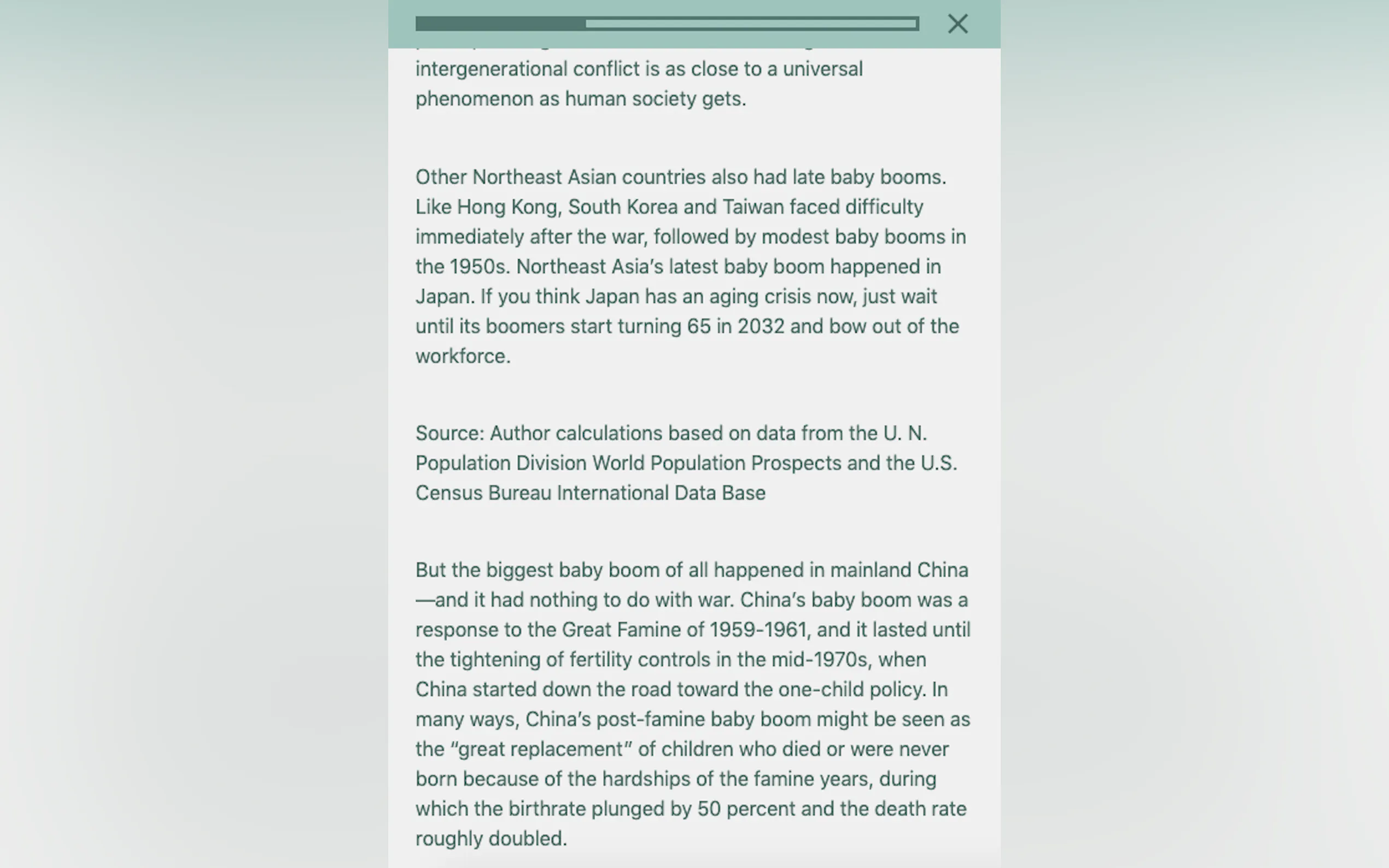 Screenshot 3 of the Farticle