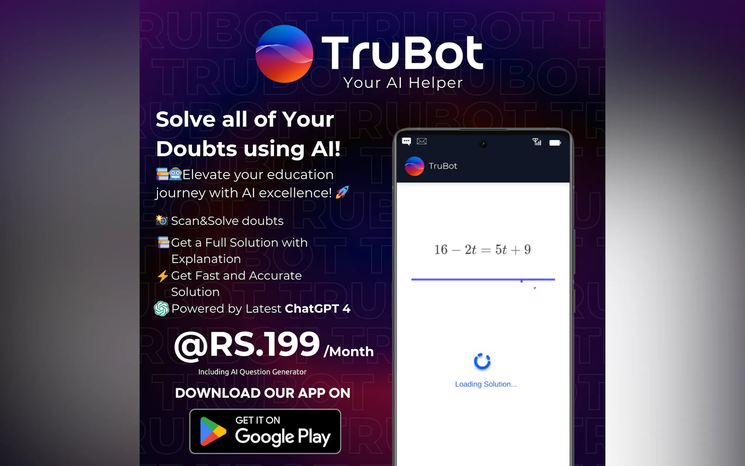 Screenshot 3 of TruBot