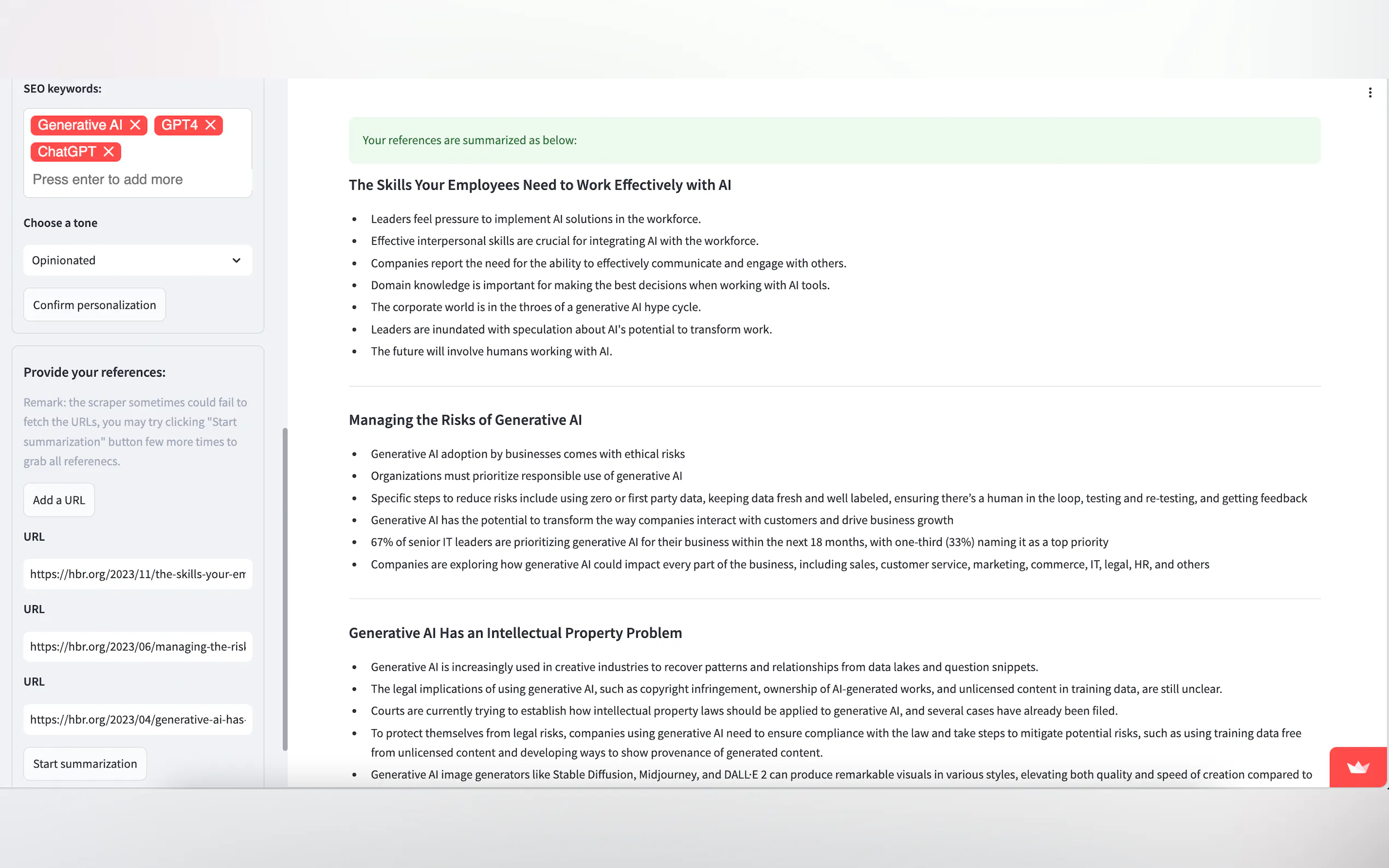 Screenshot 2 of TurboScripter