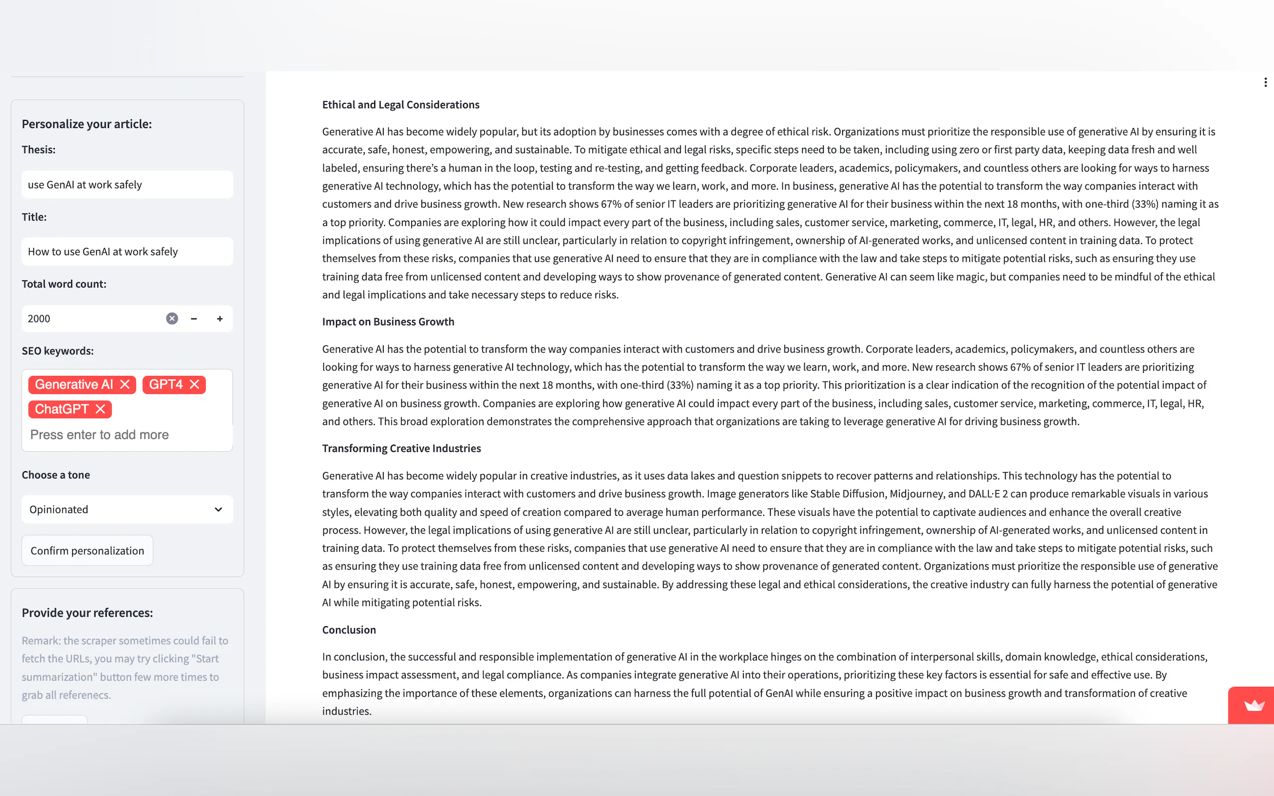 Screenshot 5 of TurboScripter