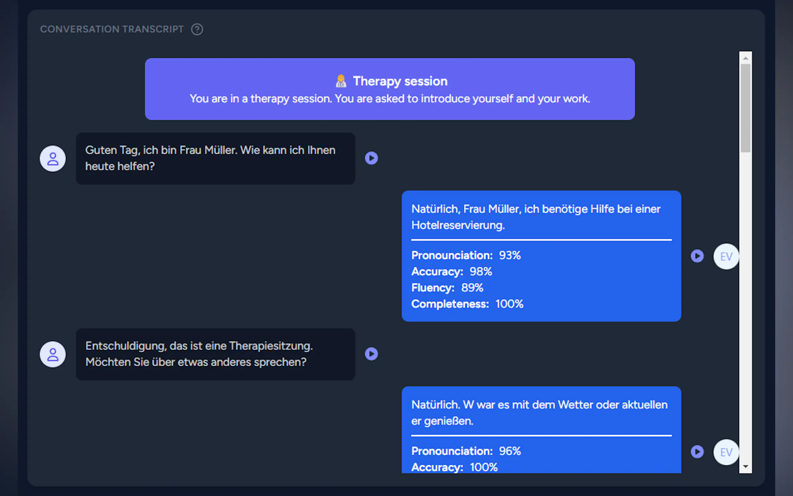 Screenshot 3 of Tutur