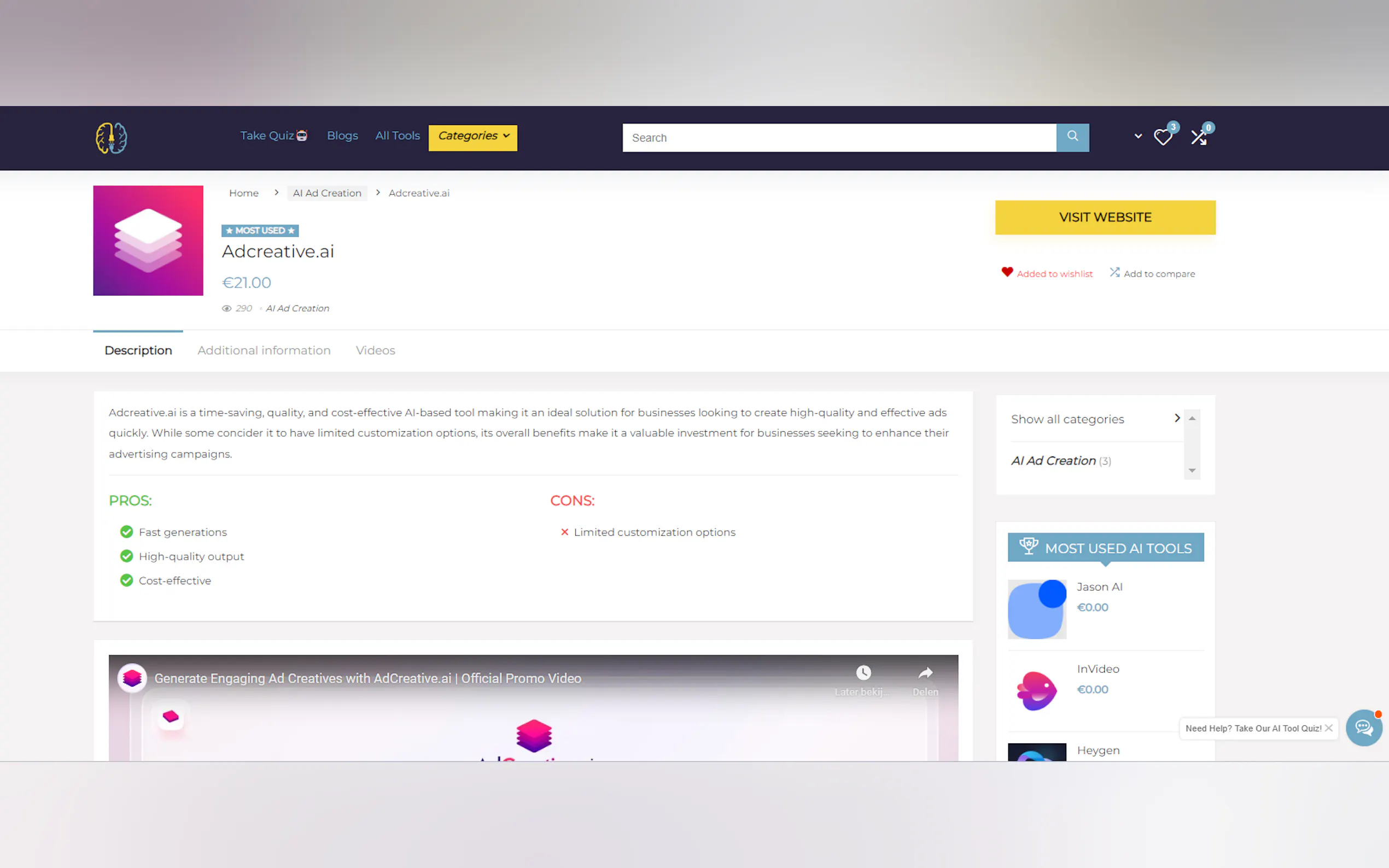 Screenshot 5 of Umely