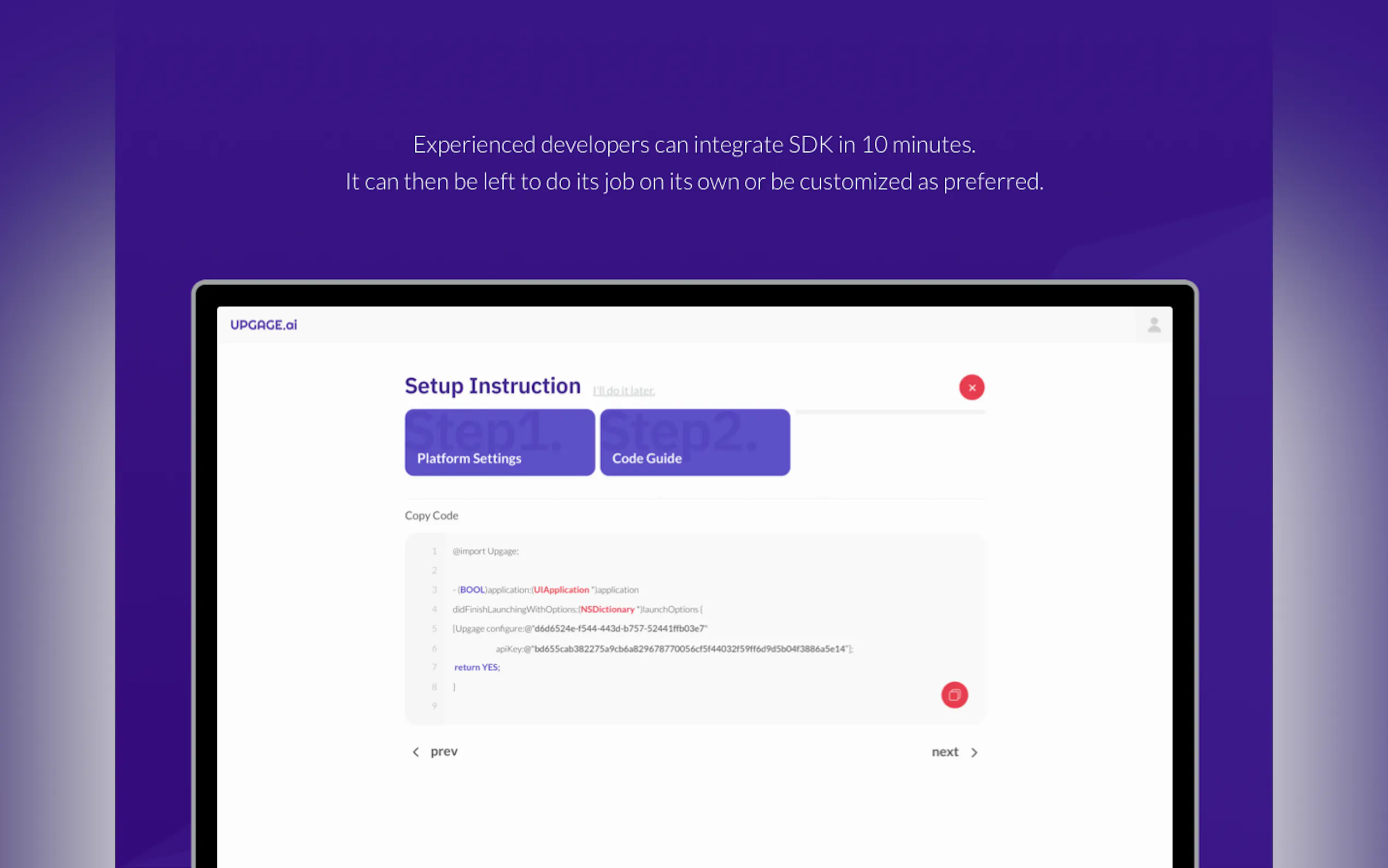 Screenshot 3 of Upgage.ai
