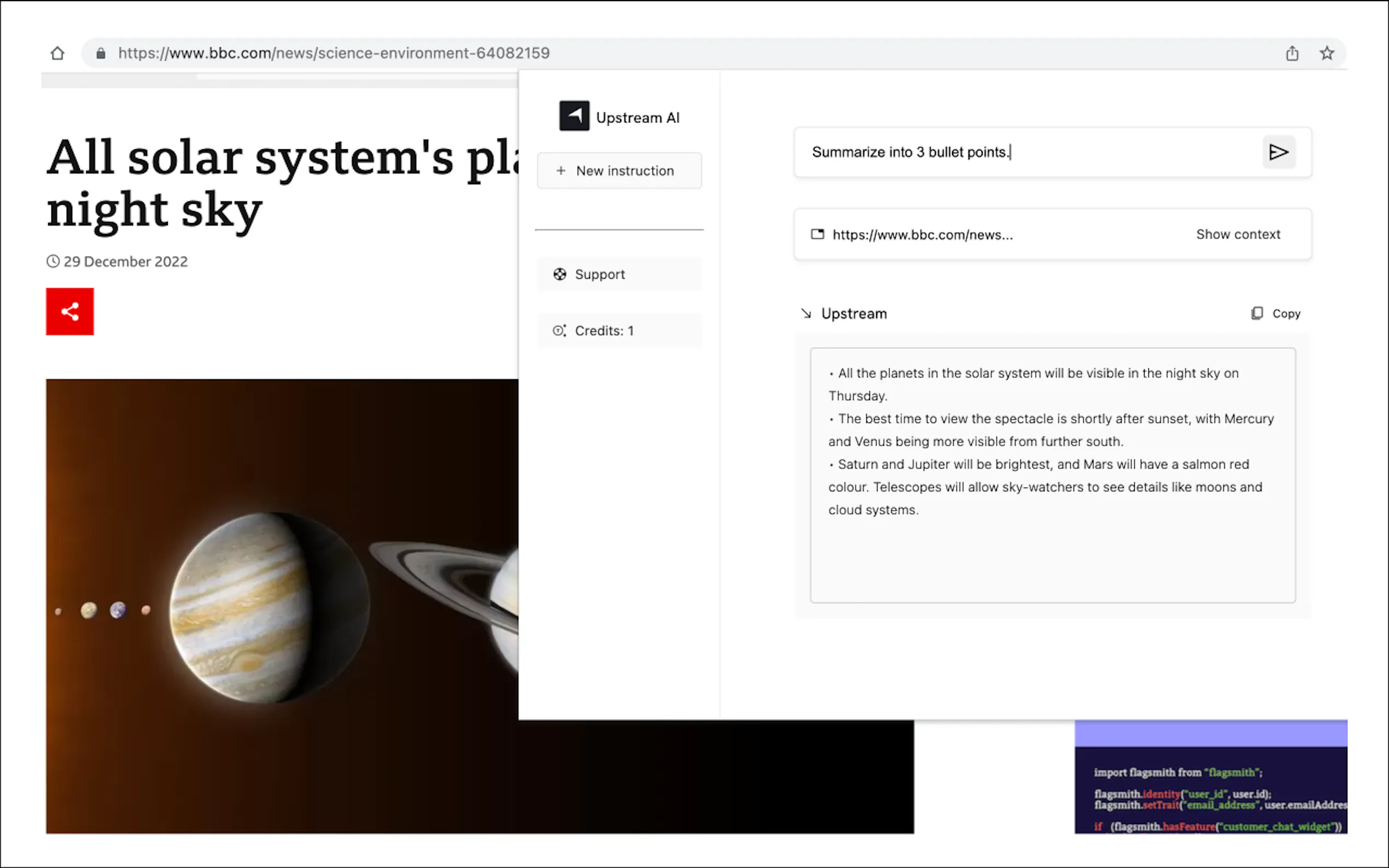 Screenshot 3 of Upstream