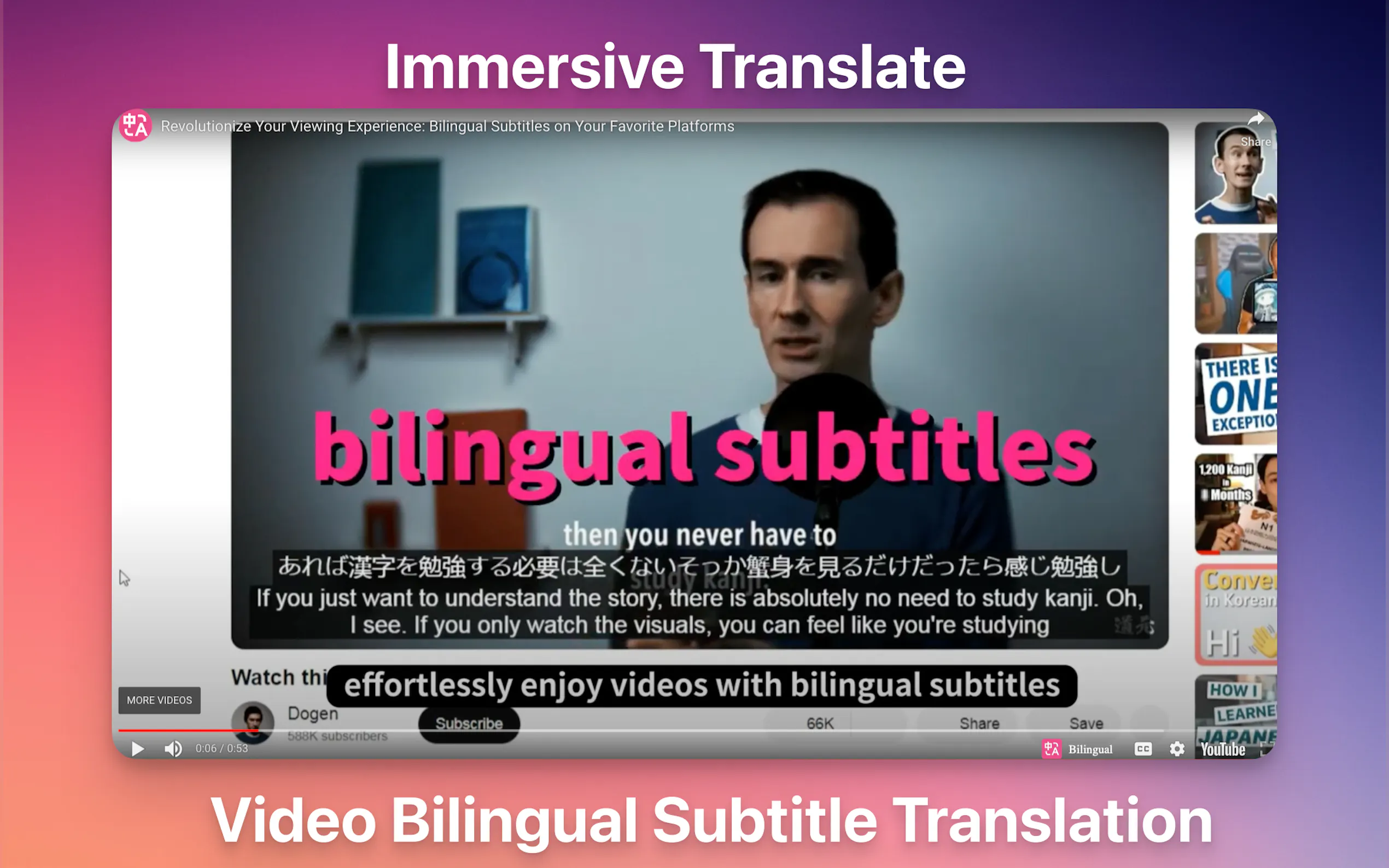 Screenshot 3 of Video Bilingual Subtitle Translation