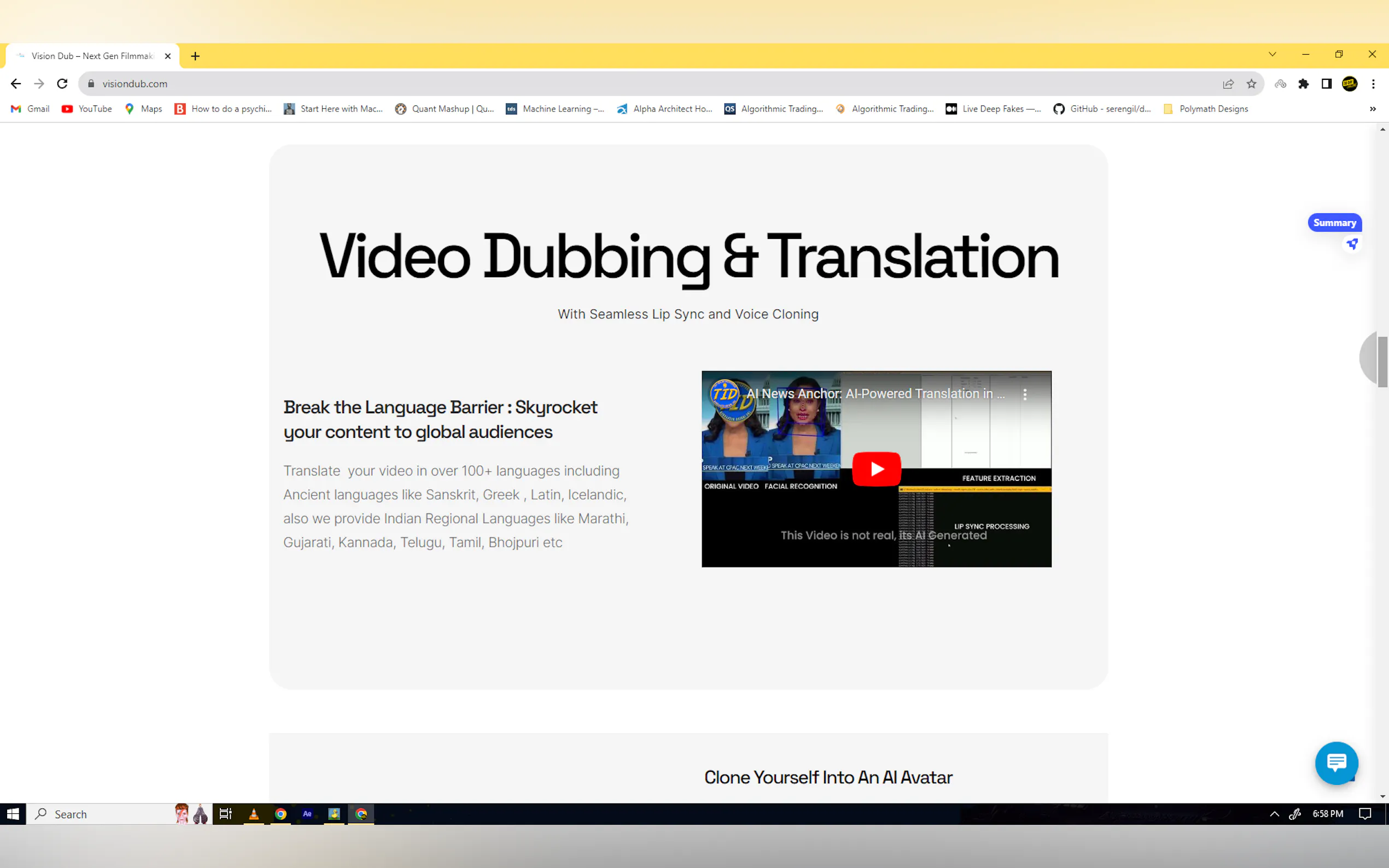 Screenshot 9 of Vison Dub