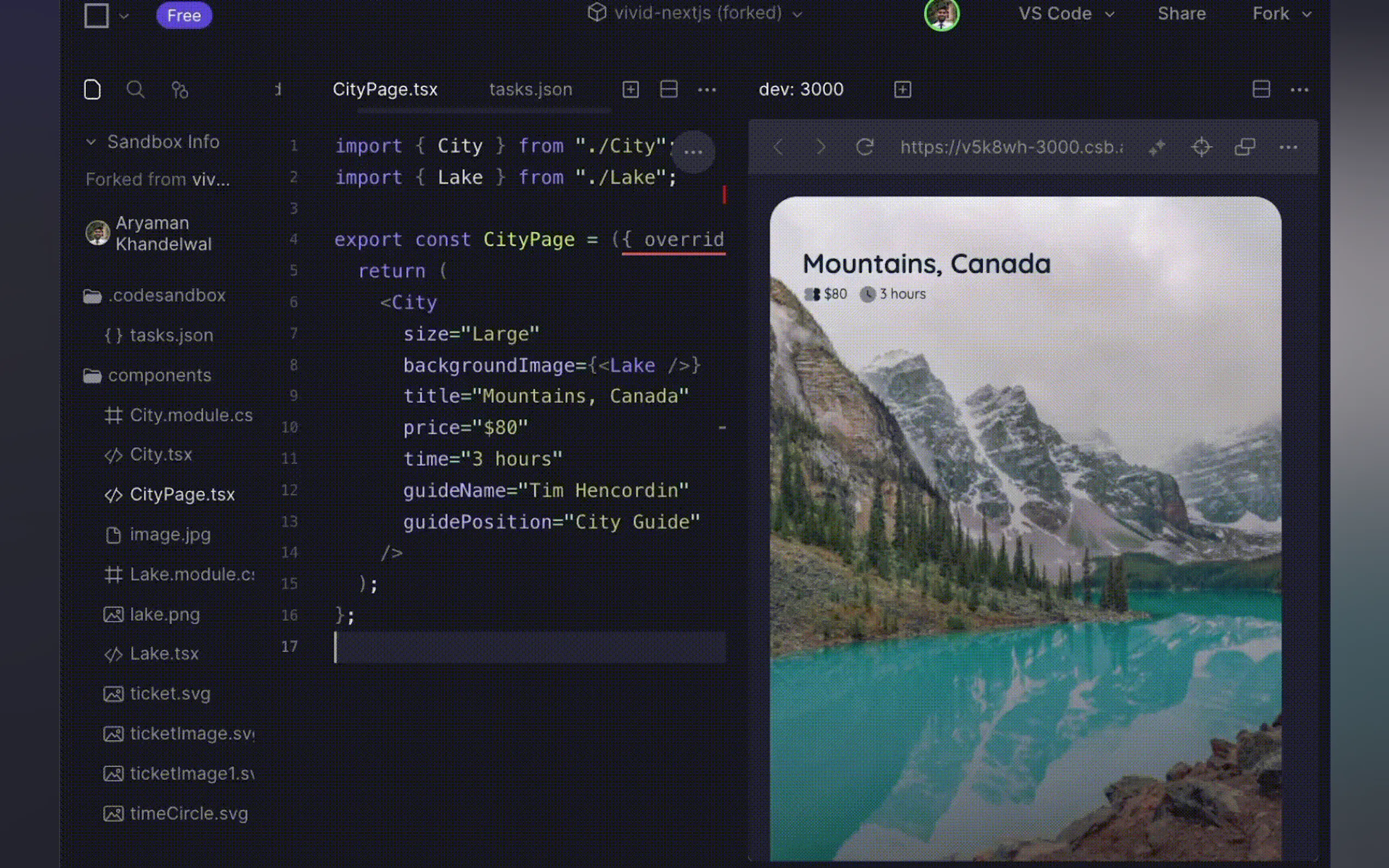 Screenshot 3 of Vivid