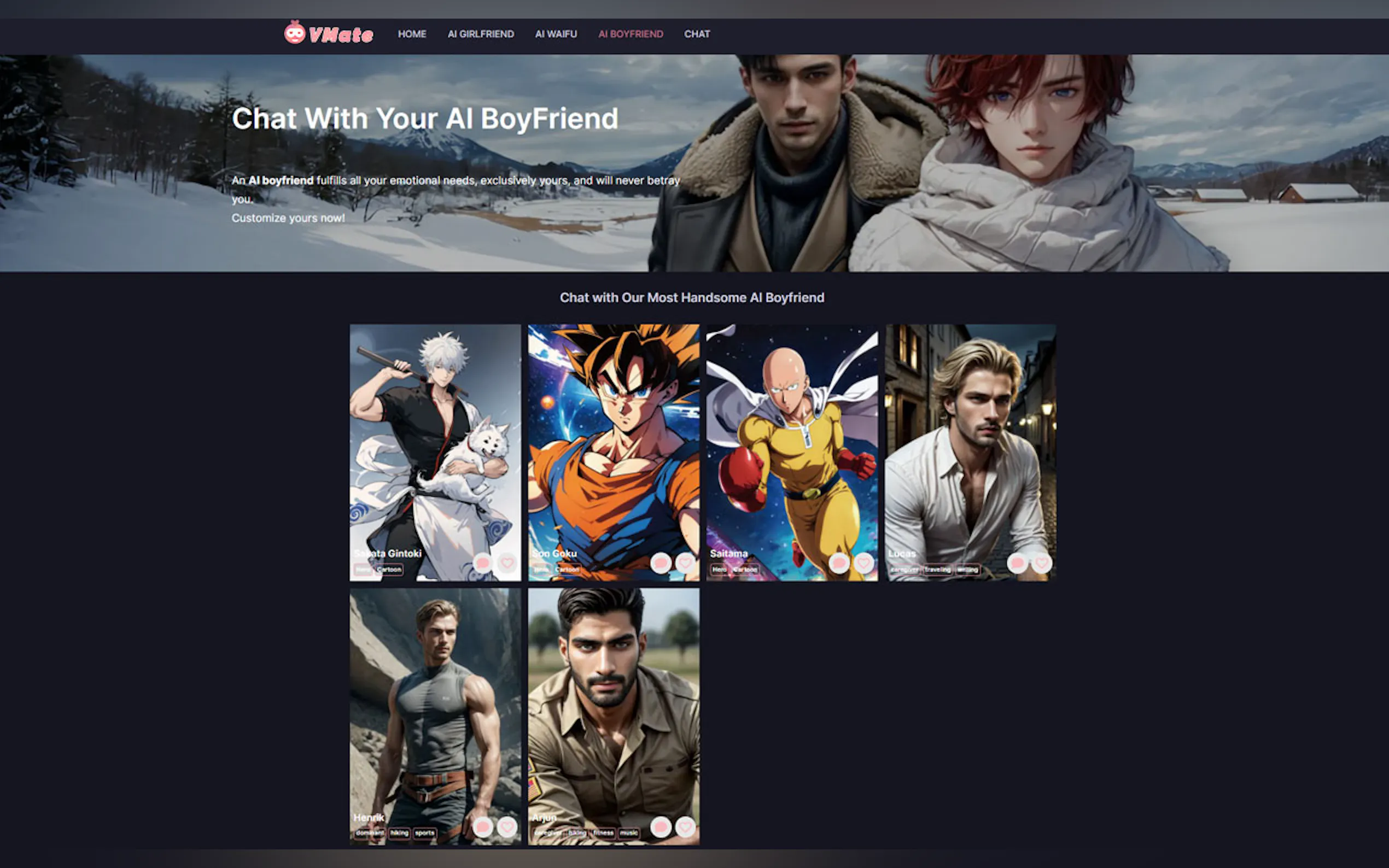 Screenshot 6 of VMate
