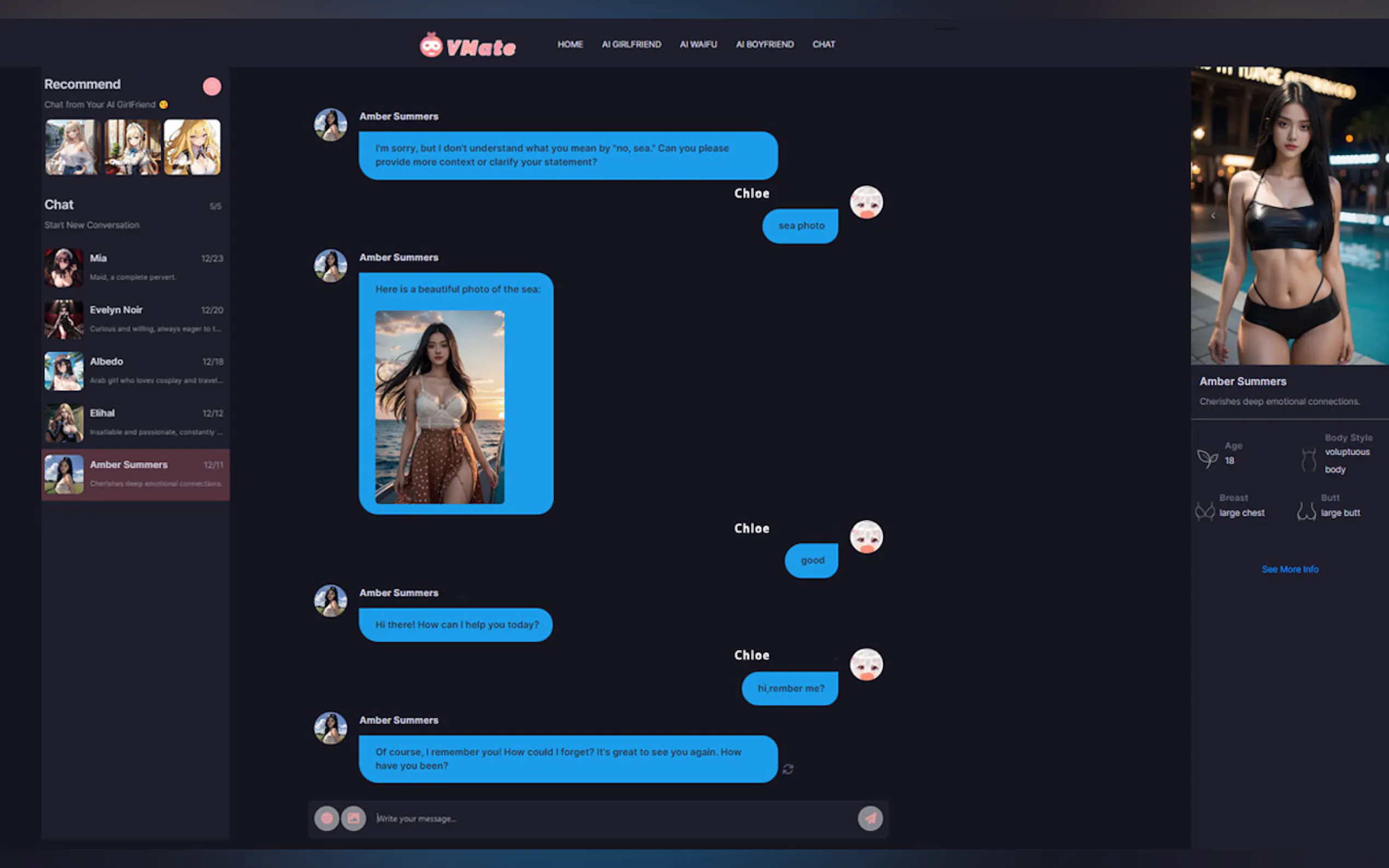 Screenshot 7 of VMate