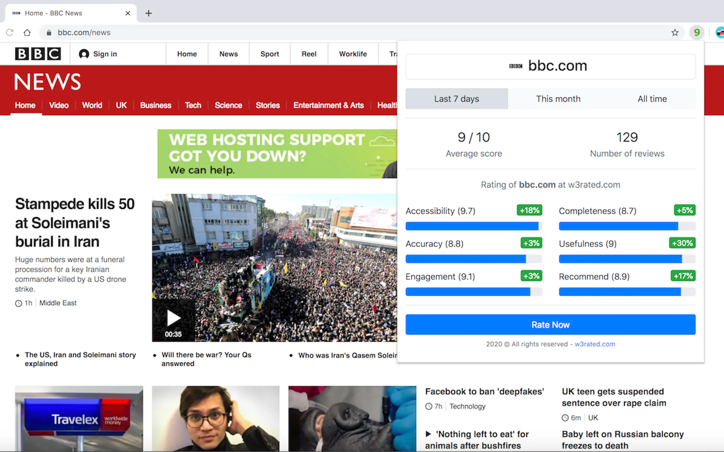 Screenshot 3 of W3Rated | Web Ranking & Credibility Tool