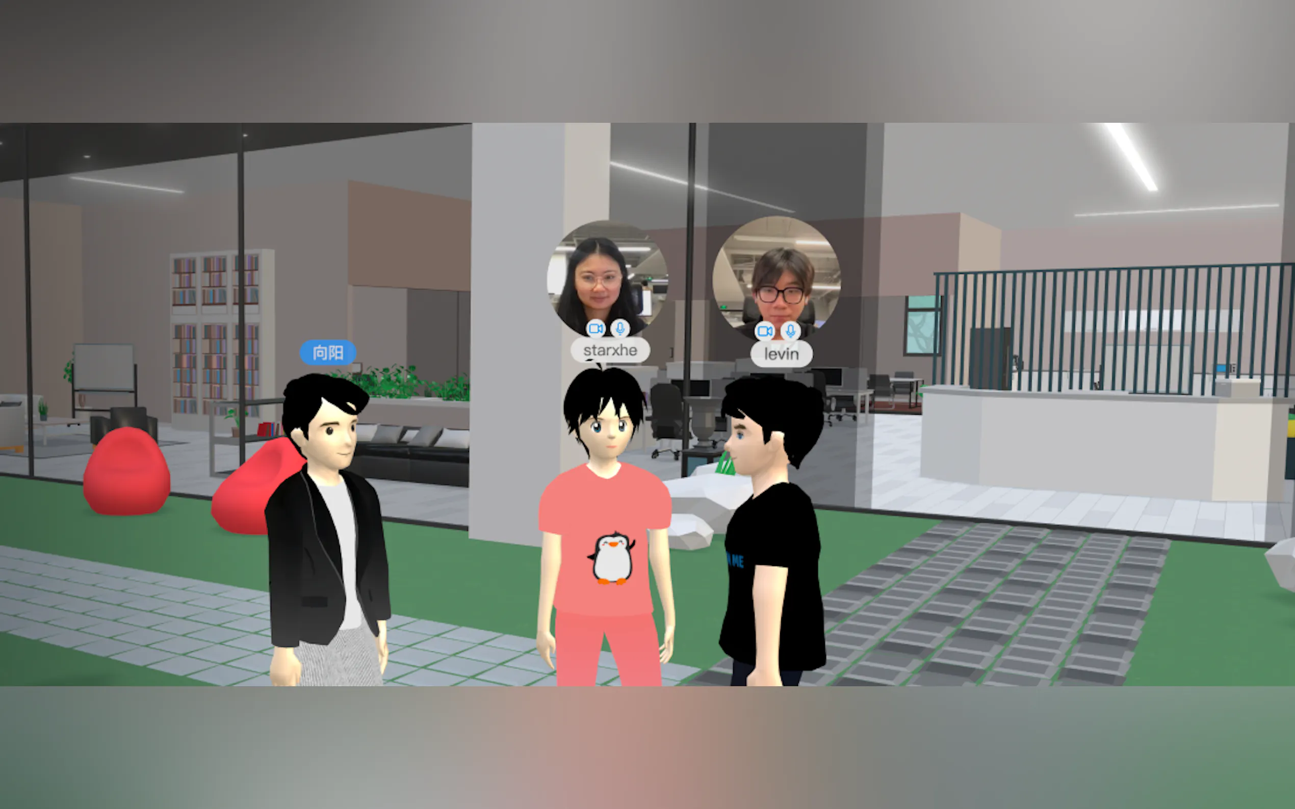 Screenshot 2 of Web Virtual World