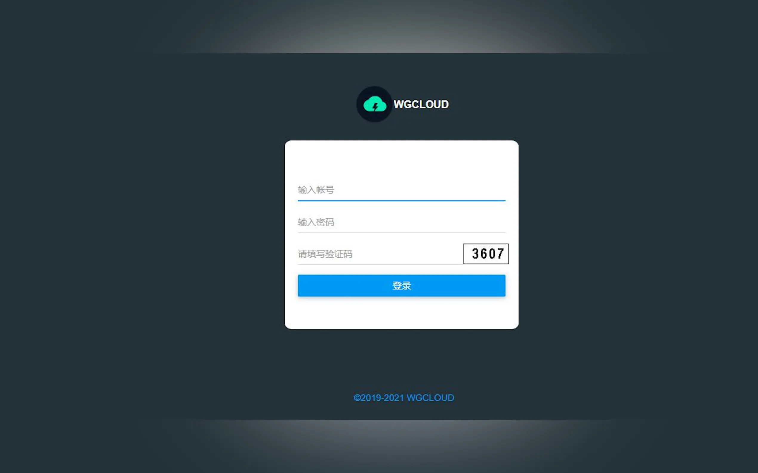 WGCLOUD